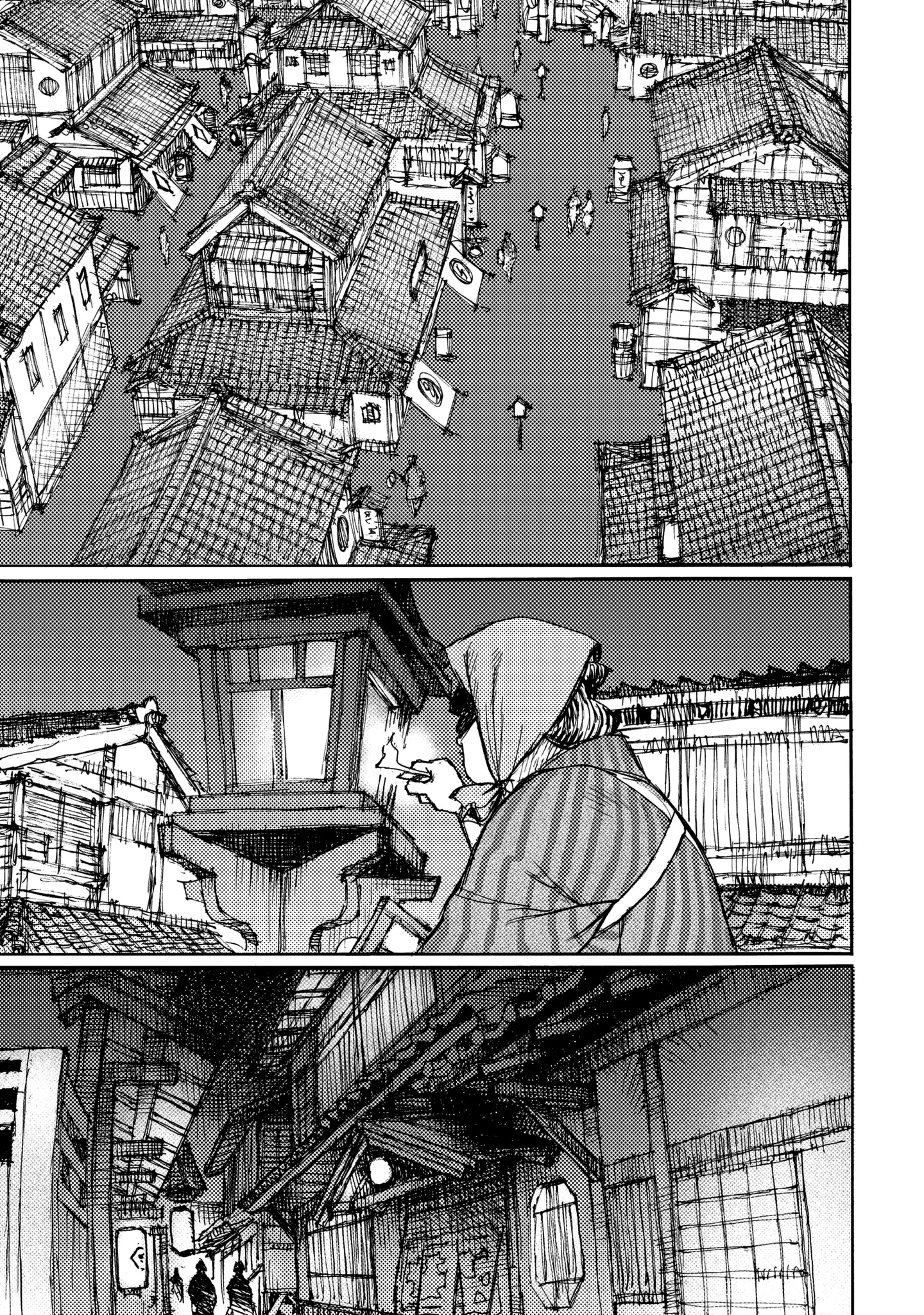 Ichigeki (Matsumoto Jiro) Chapter 26 #7