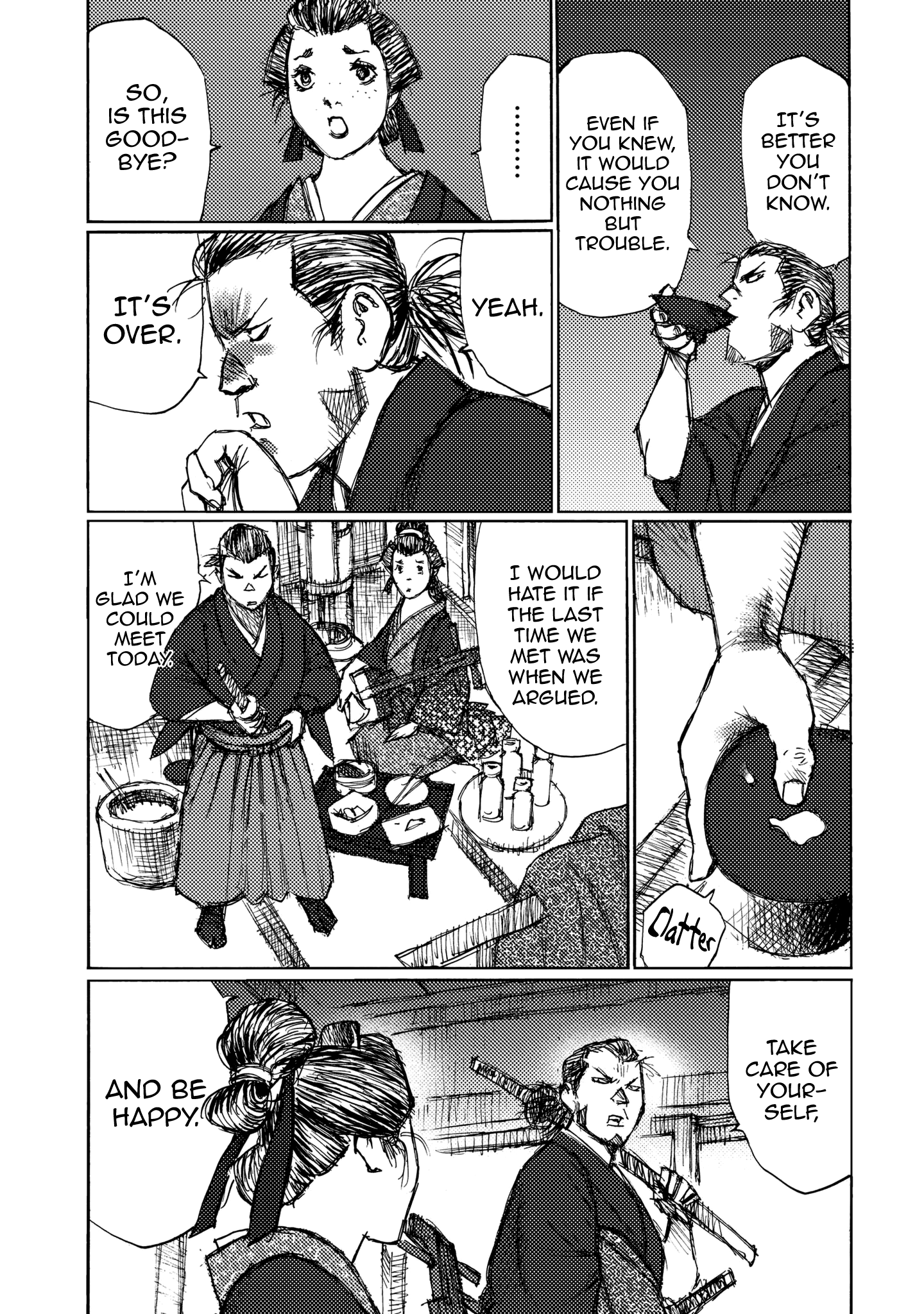 Ichigeki (Matsumoto Jiro) Chapter 26 #13