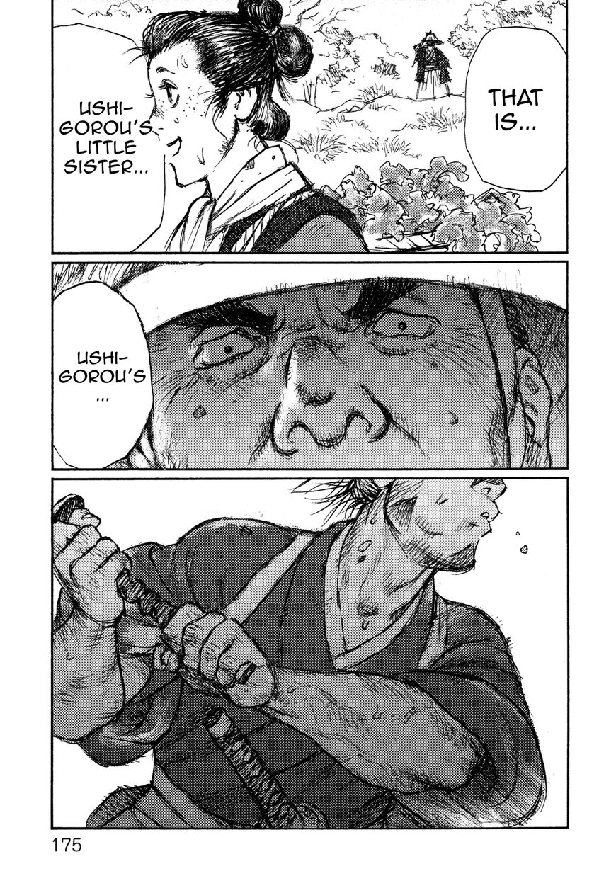 Ichigeki (Matsumoto Jiro) Chapter 18 #13