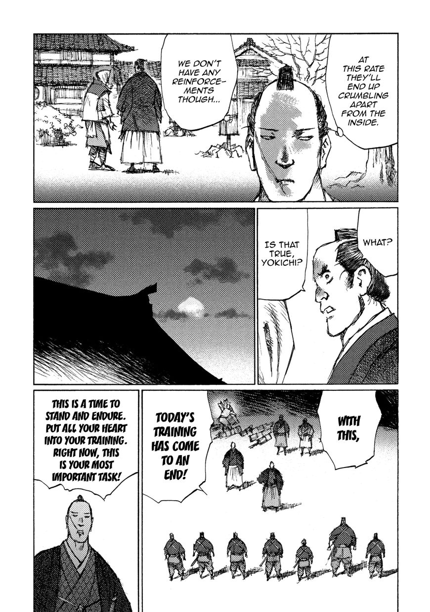 Ichigeki (Matsumoto Jiro) Chapter 18 #16
