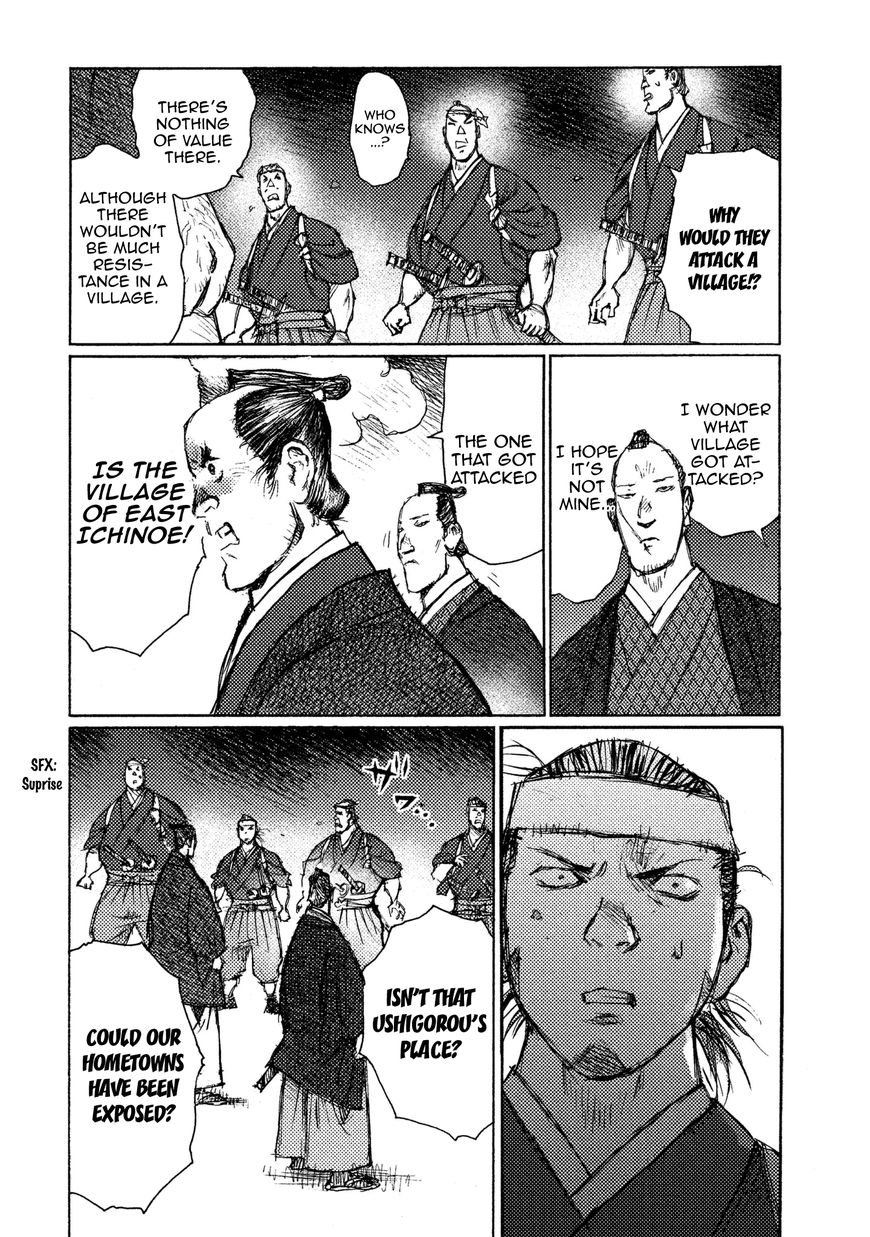 Ichigeki (Matsumoto Jiro) Chapter 18 #18