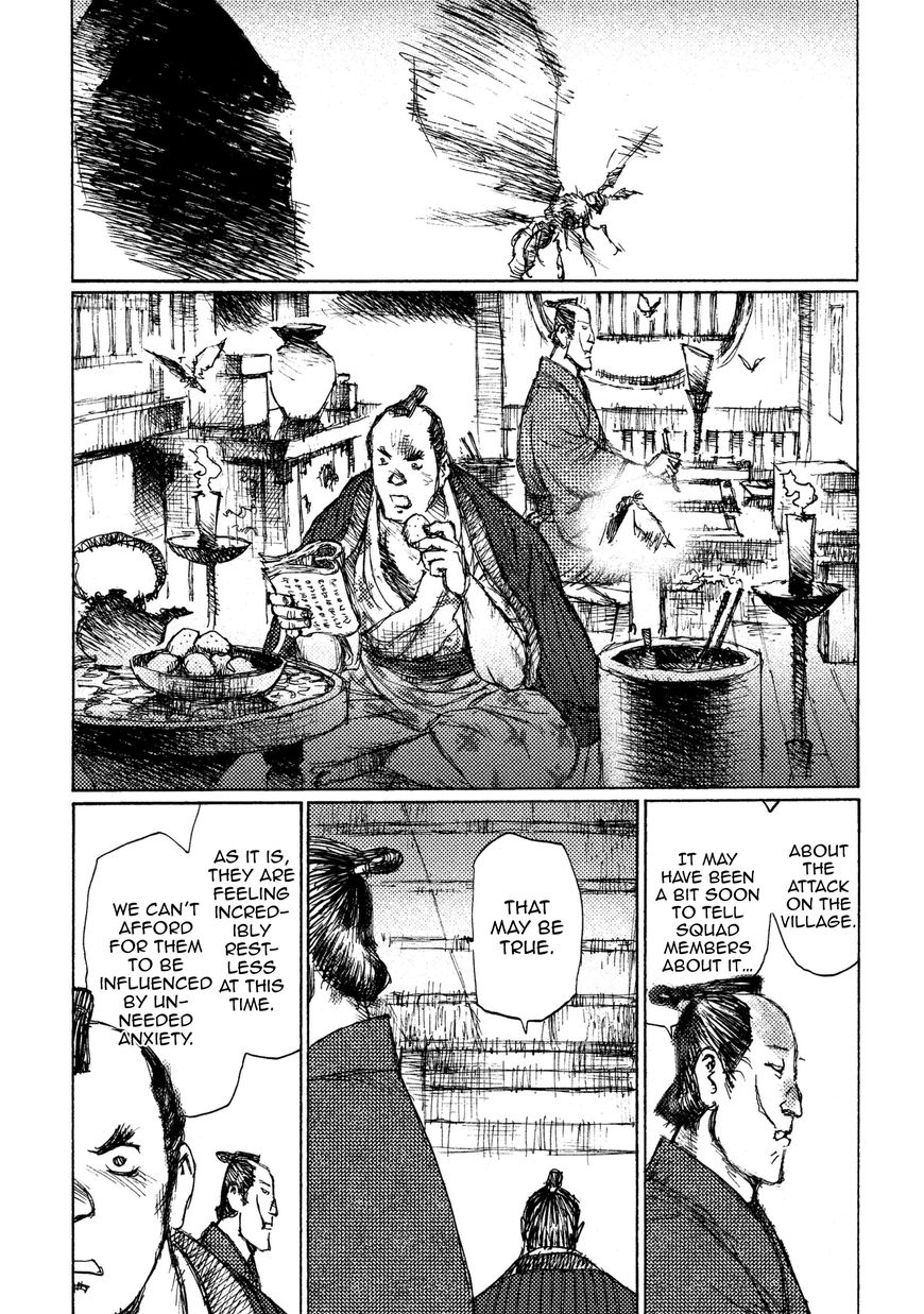 Ichigeki (Matsumoto Jiro) Chapter 18 #22