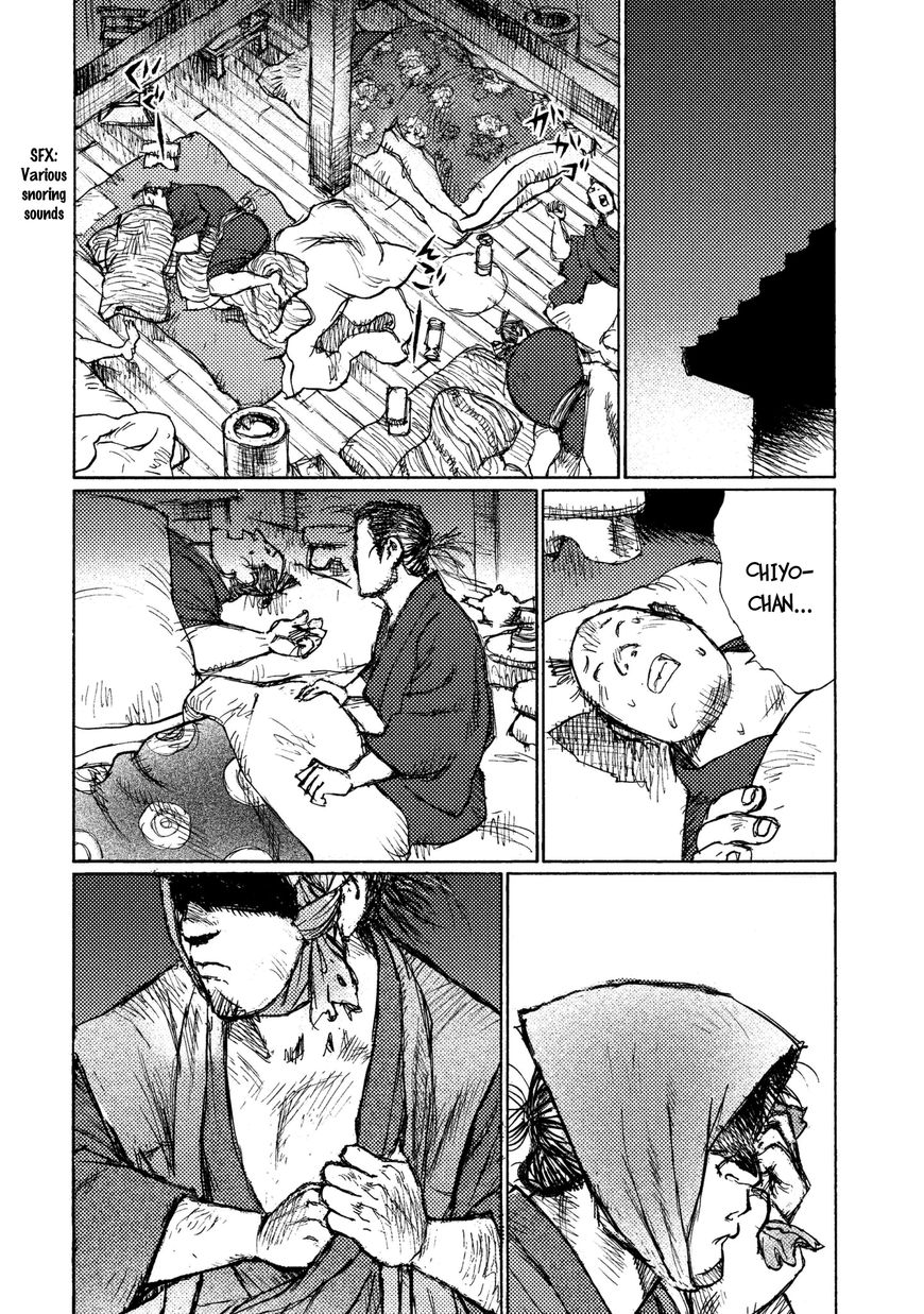 Ichigeki (Matsumoto Jiro) Chapter 18 #24