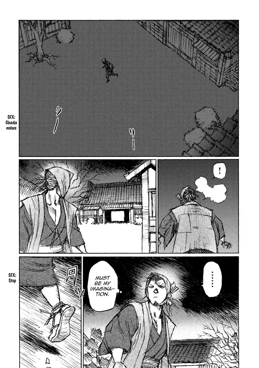 Ichigeki (Matsumoto Jiro) Chapter 18 #25