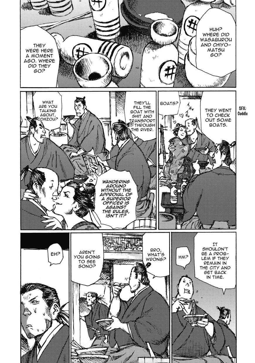 Ichigeki (Matsumoto Jiro) Chapter 12 #12