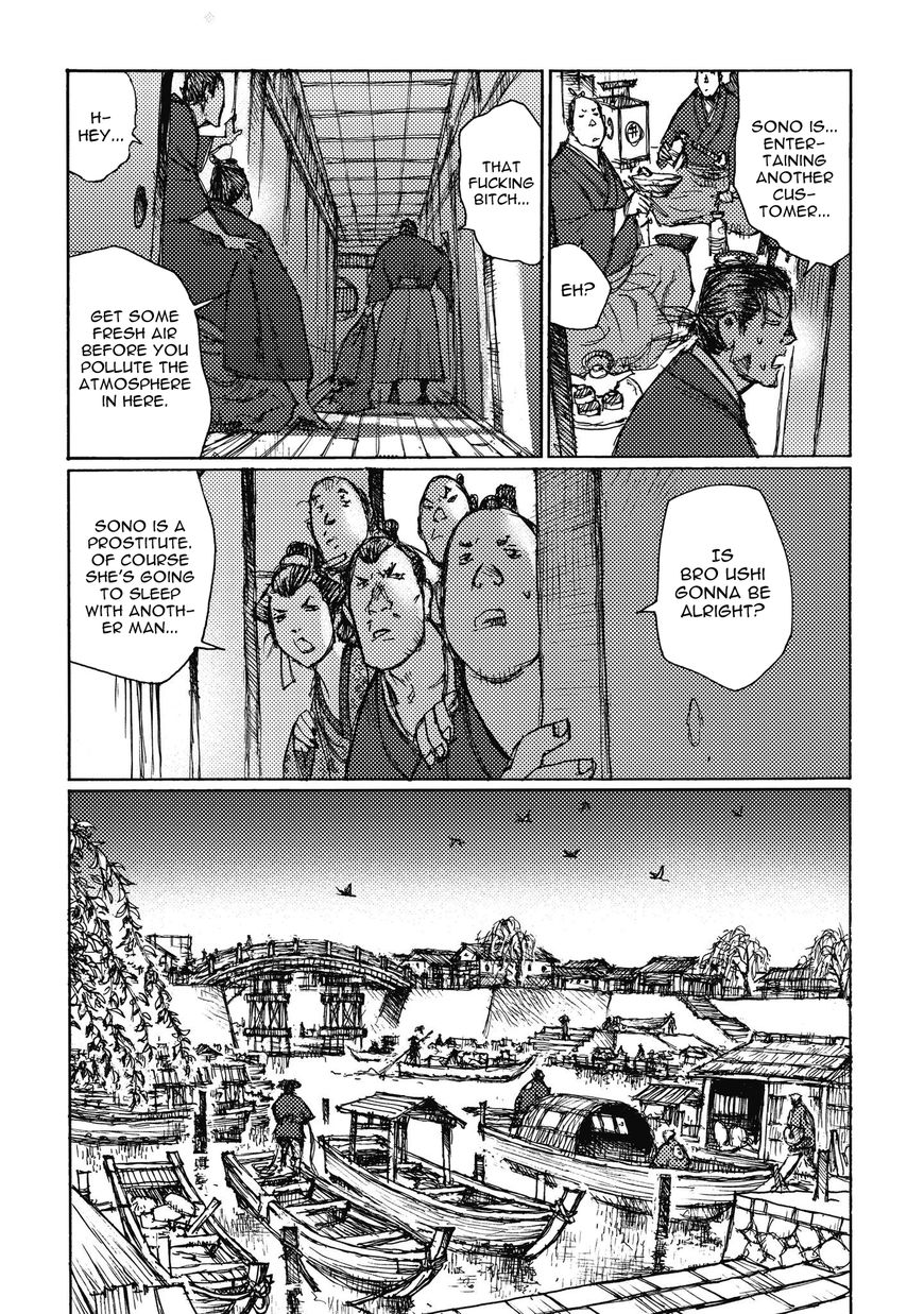 Ichigeki (Matsumoto Jiro) Chapter 12 #13