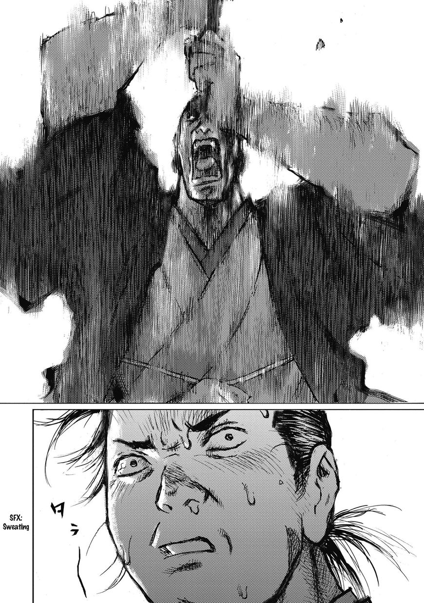 Ichigeki (Matsumoto Jiro) Chapter 12 #22