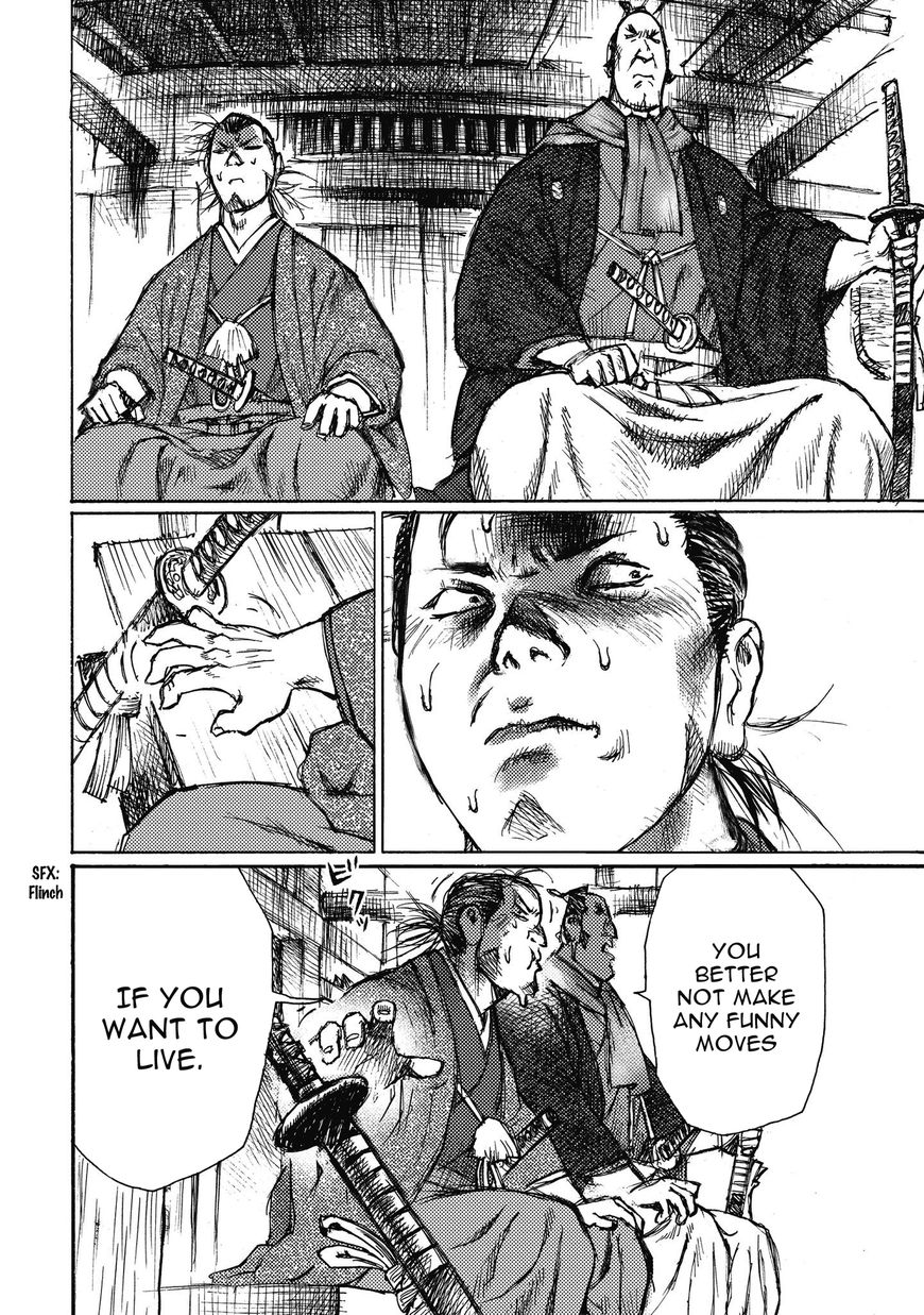 Ichigeki (Matsumoto Jiro) Chapter 12 #24