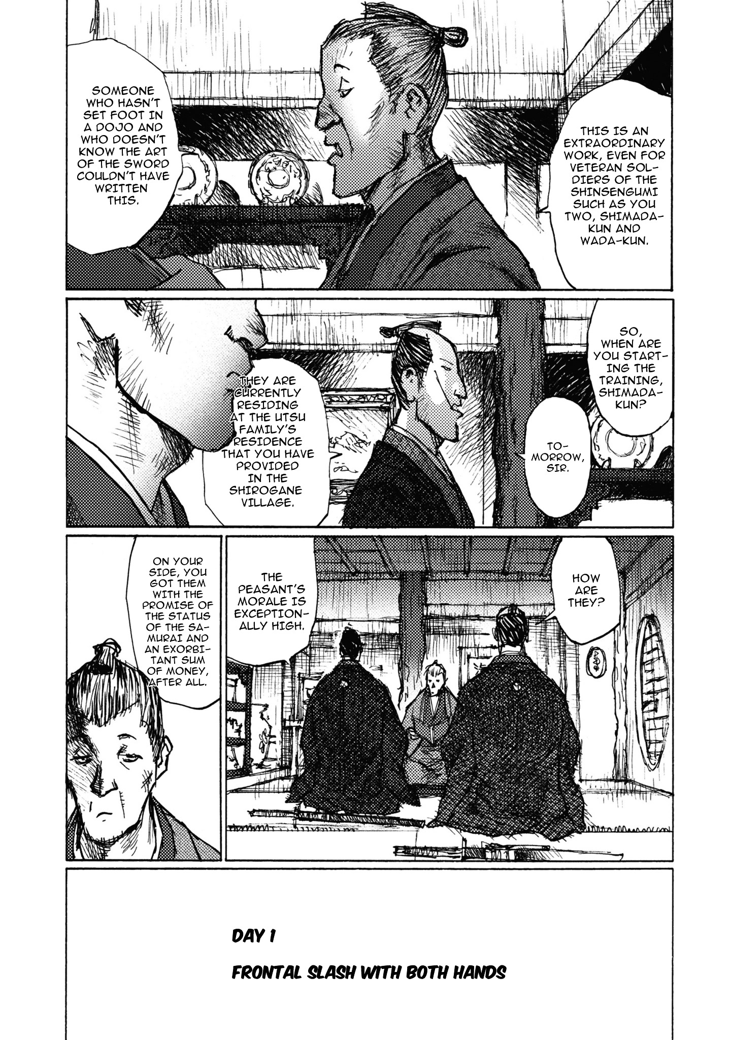 Ichigeki (Matsumoto Jiro) Chapter 3 #7