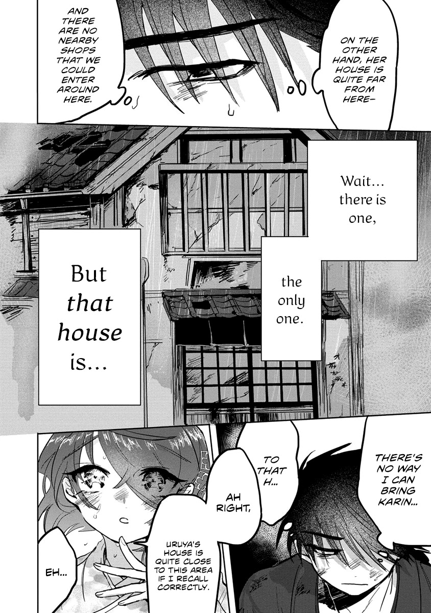 Tsukihana Otome Ha Mouken Ga Suki Chapter 5 #20
