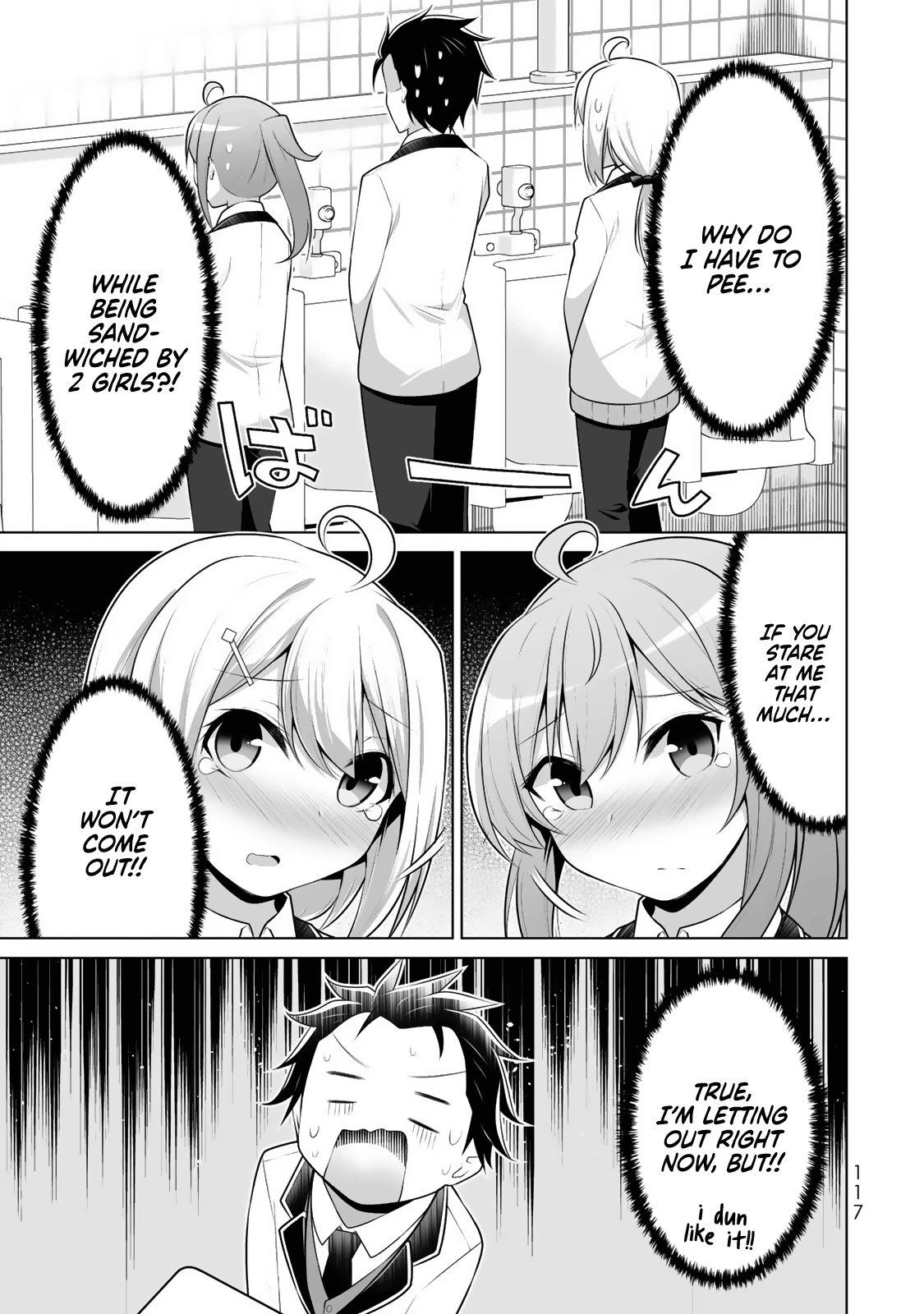 Koitsu-Ra No Shoutai Ga Onnada To Oredake Ga Shitte Iru Chapter 4 #14