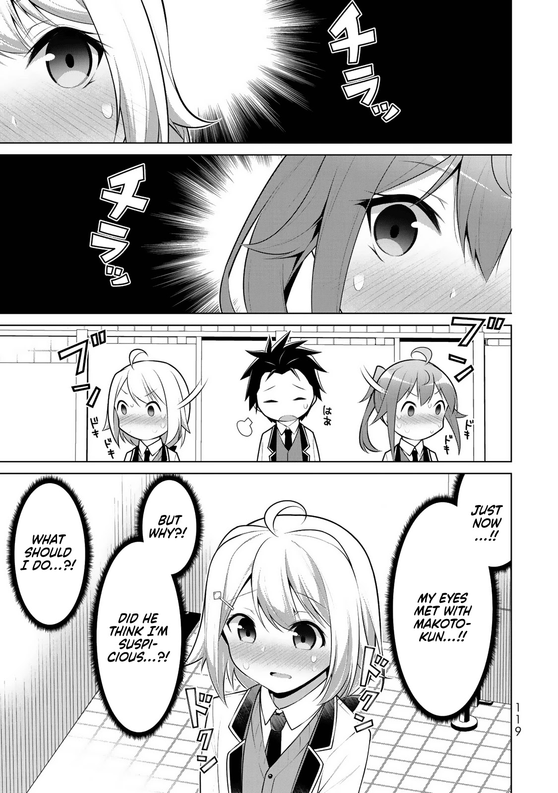 Koitsu-Ra No Shoutai Ga Onnada To Oredake Ga Shitte Iru Chapter 4 #16