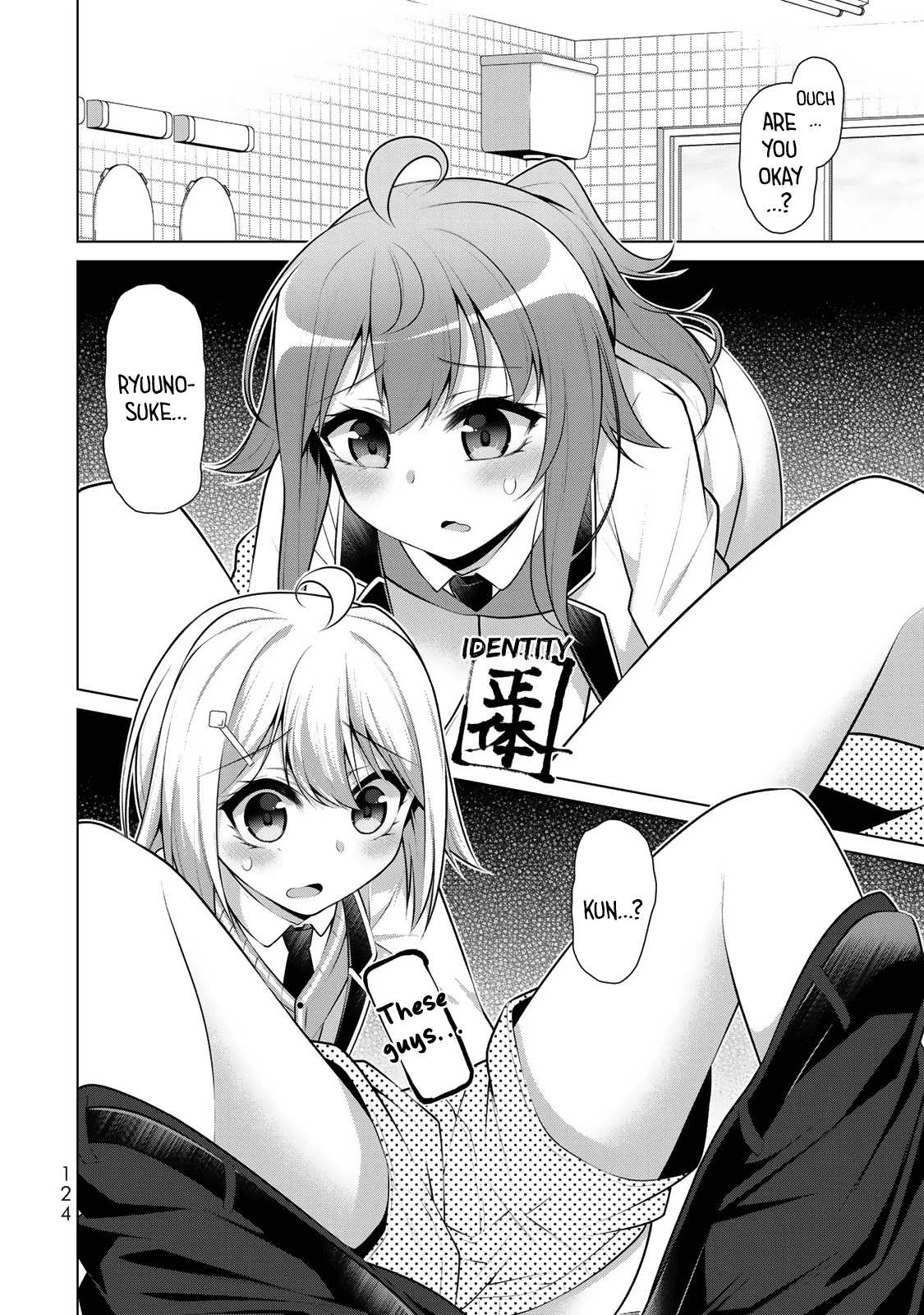 Koitsu-Ra No Shoutai Ga Onnada To Oredake Ga Shitte Iru Chapter 4 #21