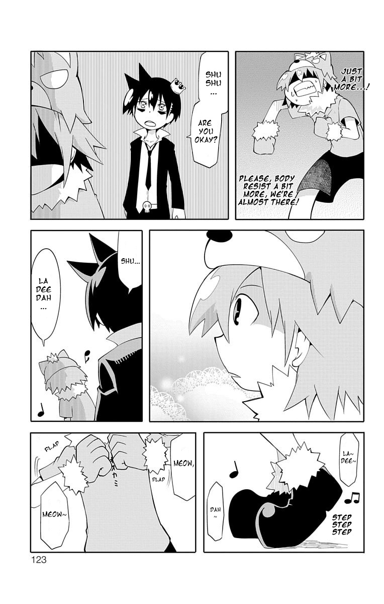 Gakumon! - Ookami Shoujo Wa Kujikenai Chapter 9 #7