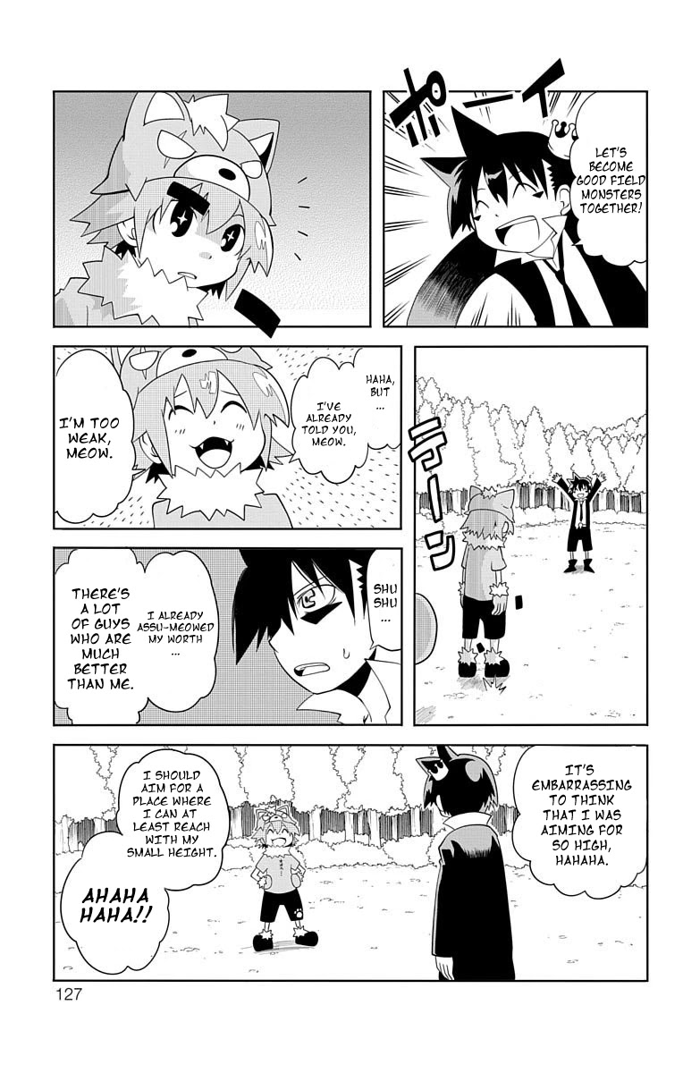 Gakumon! - Ookami Shoujo Wa Kujikenai Chapter 9 #11