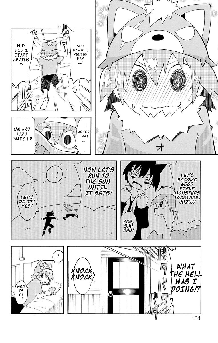 Gakumon! - Ookami Shoujo Wa Kujikenai Chapter 9 #18
