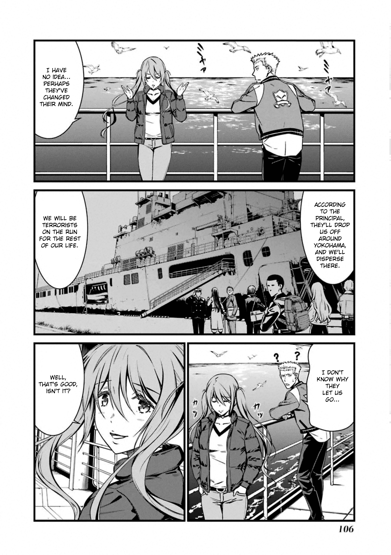 Kimi Shi Ni Tamafu Koto Nakare Chapter 57 #6