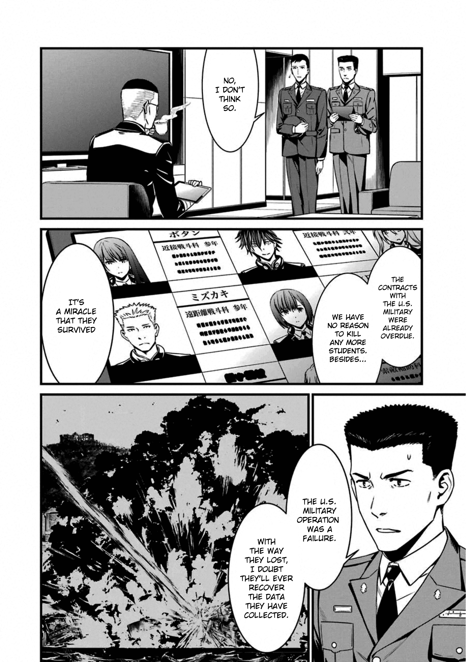 Kimi Shi Ni Tamafu Koto Nakare Chapter 57 #12