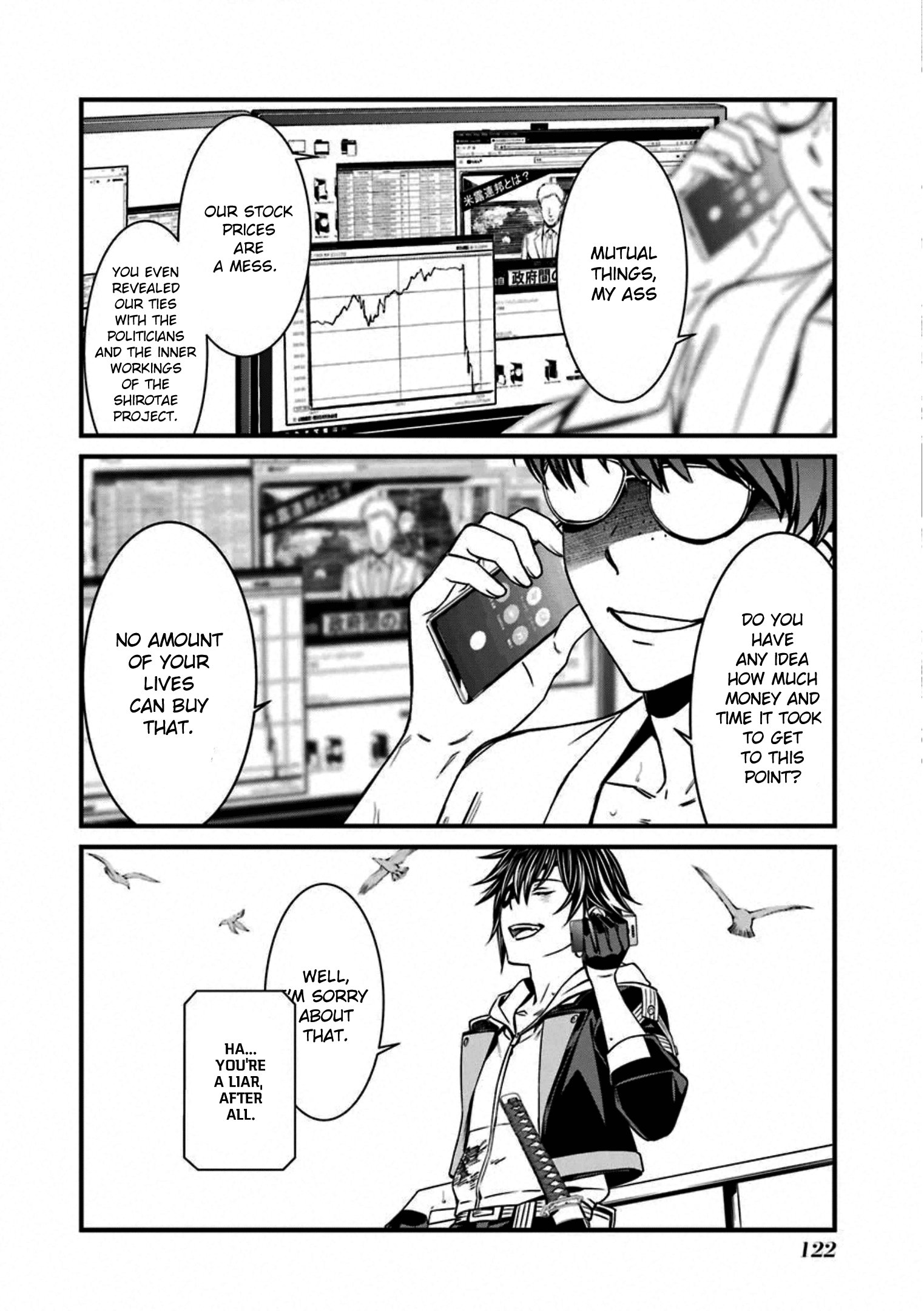 Kimi Shi Ni Tamafu Koto Nakare Chapter 57 #22