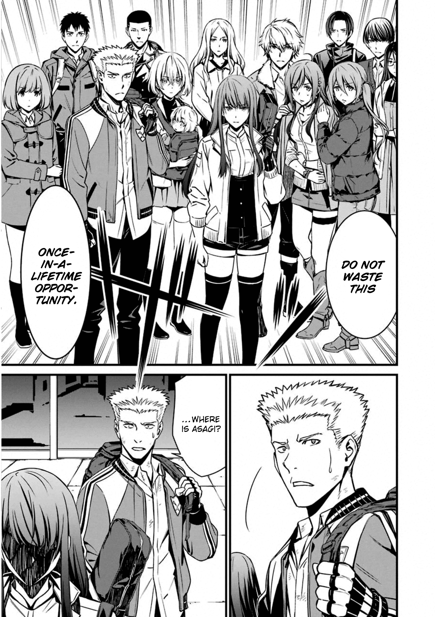 Kimi Shi Ni Tamafu Koto Nakare Chapter 56 #29