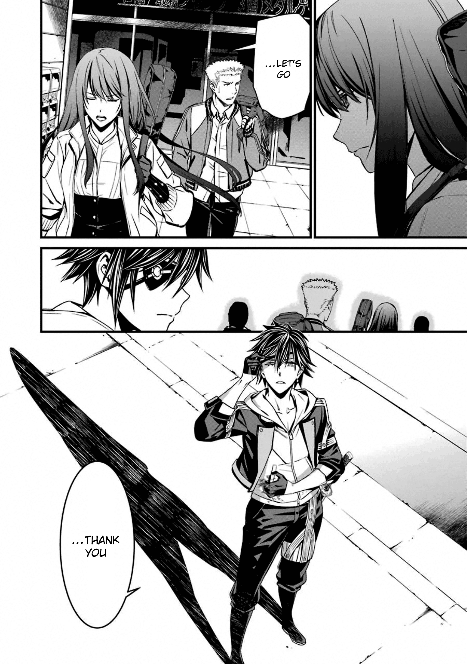 Kimi Shi Ni Tamafu Koto Nakare Chapter 56 #30