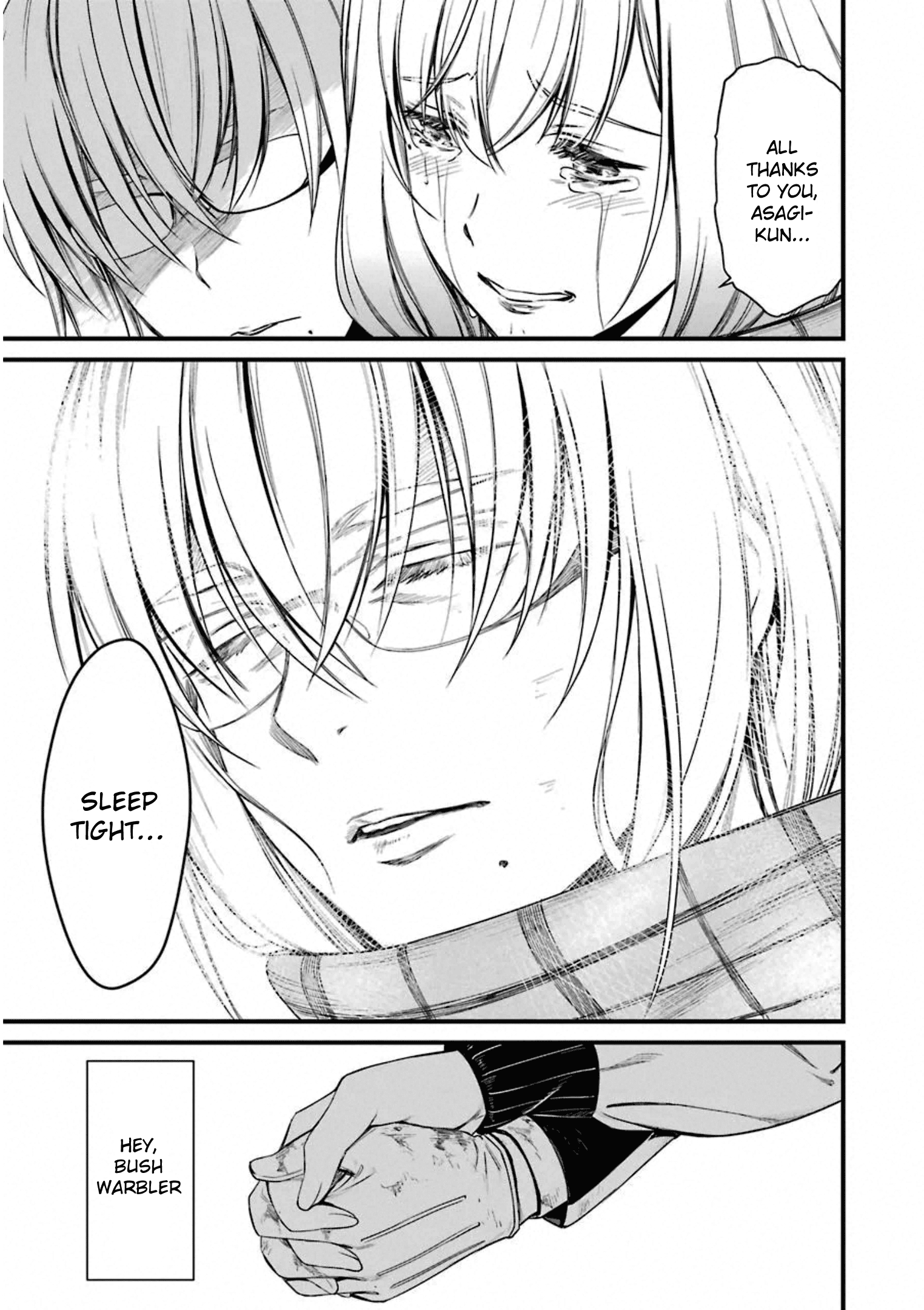 Kimi Shi Ni Tamafu Koto Nakare Chapter 56 #33