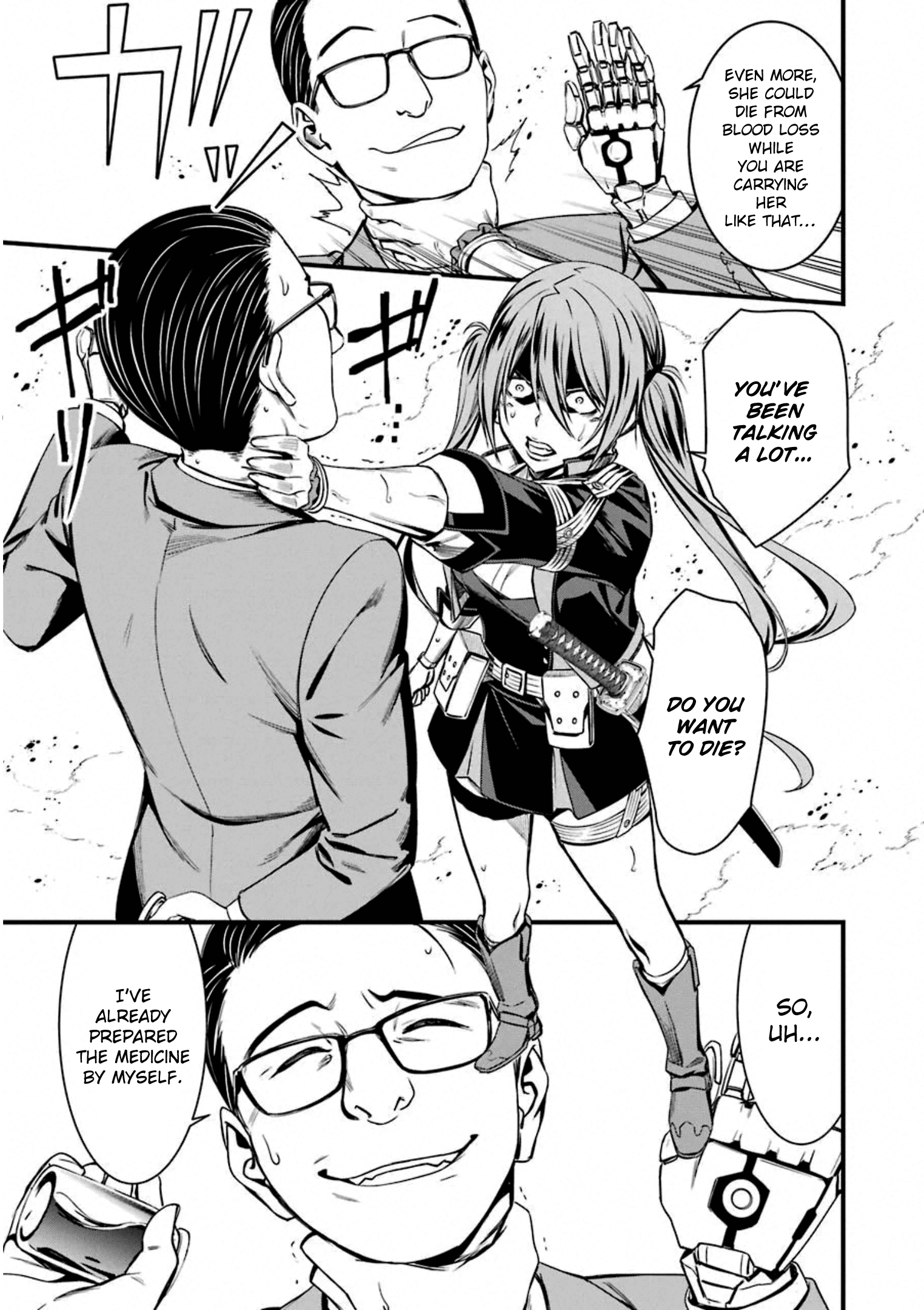 Kimi Shi Ni Tamafu Koto Nakare Chapter 55 #17