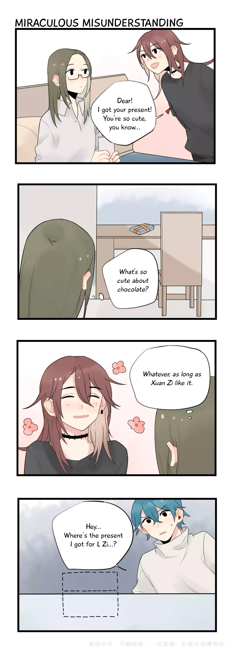 New Lily Apartment Chapter 18 #13