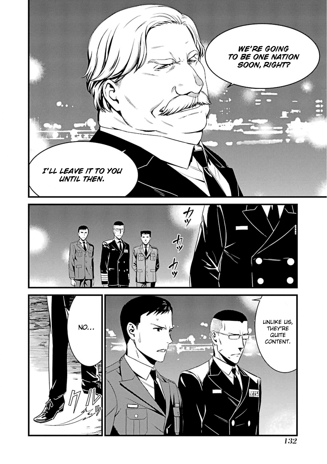 Kimi Shi Ni Tamafu Koto Nakare Chapter 52 #7