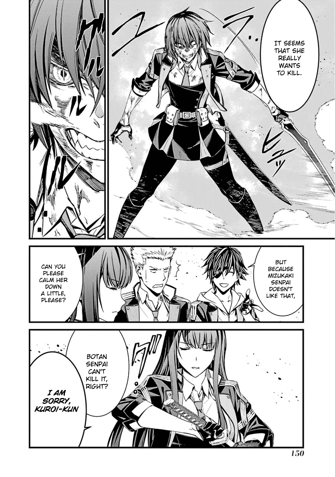 Kimi Shi Ni Tamafu Koto Nakare Chapter 52 #25