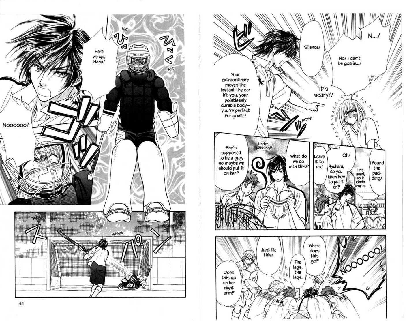 Gokuraku Seishun Hockey Bu Chapter 1 #25