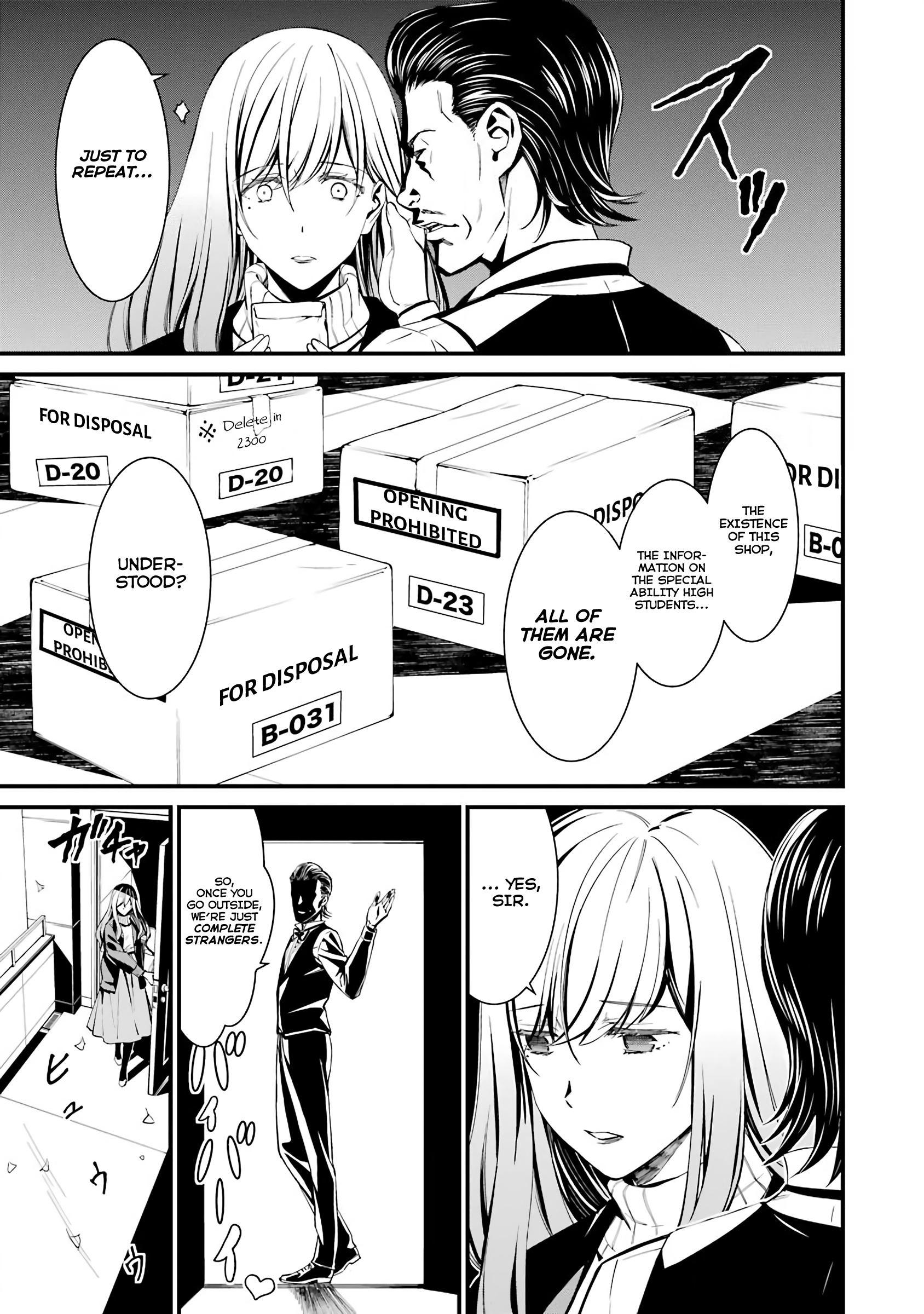 Kimi Shi Ni Tamafu Koto Nakare Chapter 45 #3