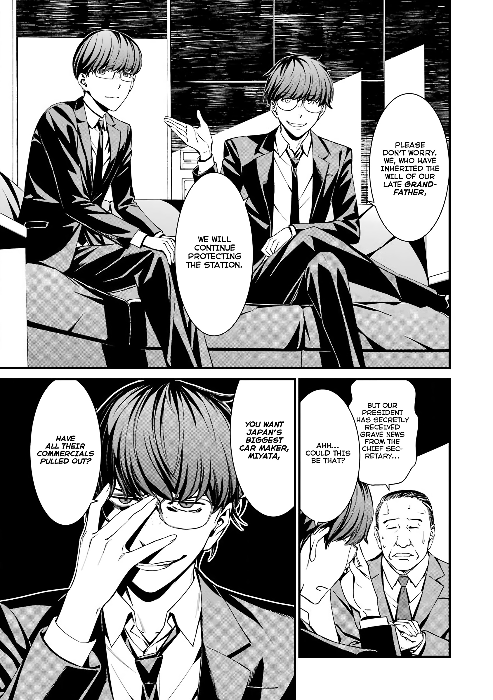 Kimi Shi Ni Tamafu Koto Nakare Chapter 45 #9