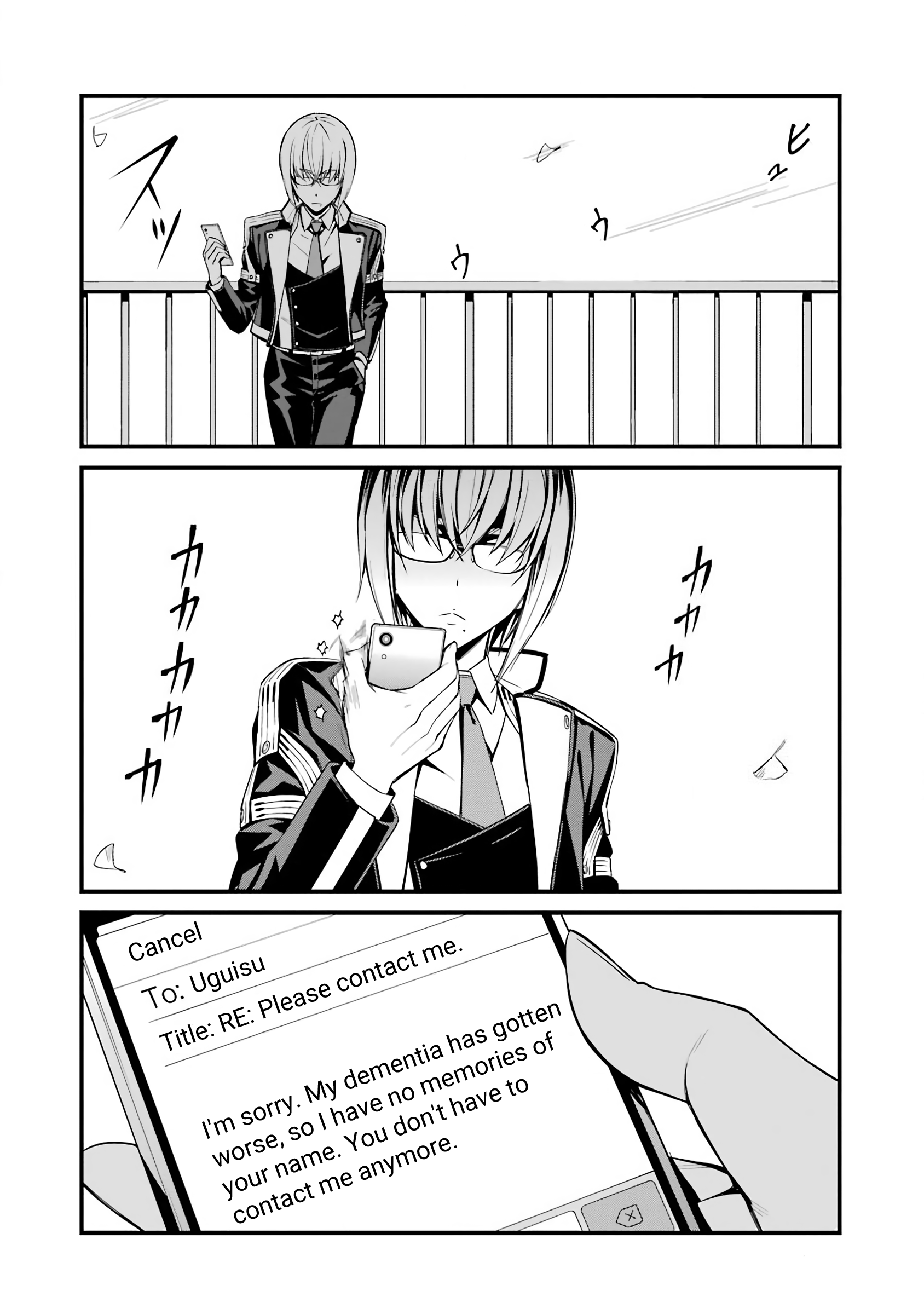 Kimi Shi Ni Tamafu Koto Nakare Chapter 45 #22