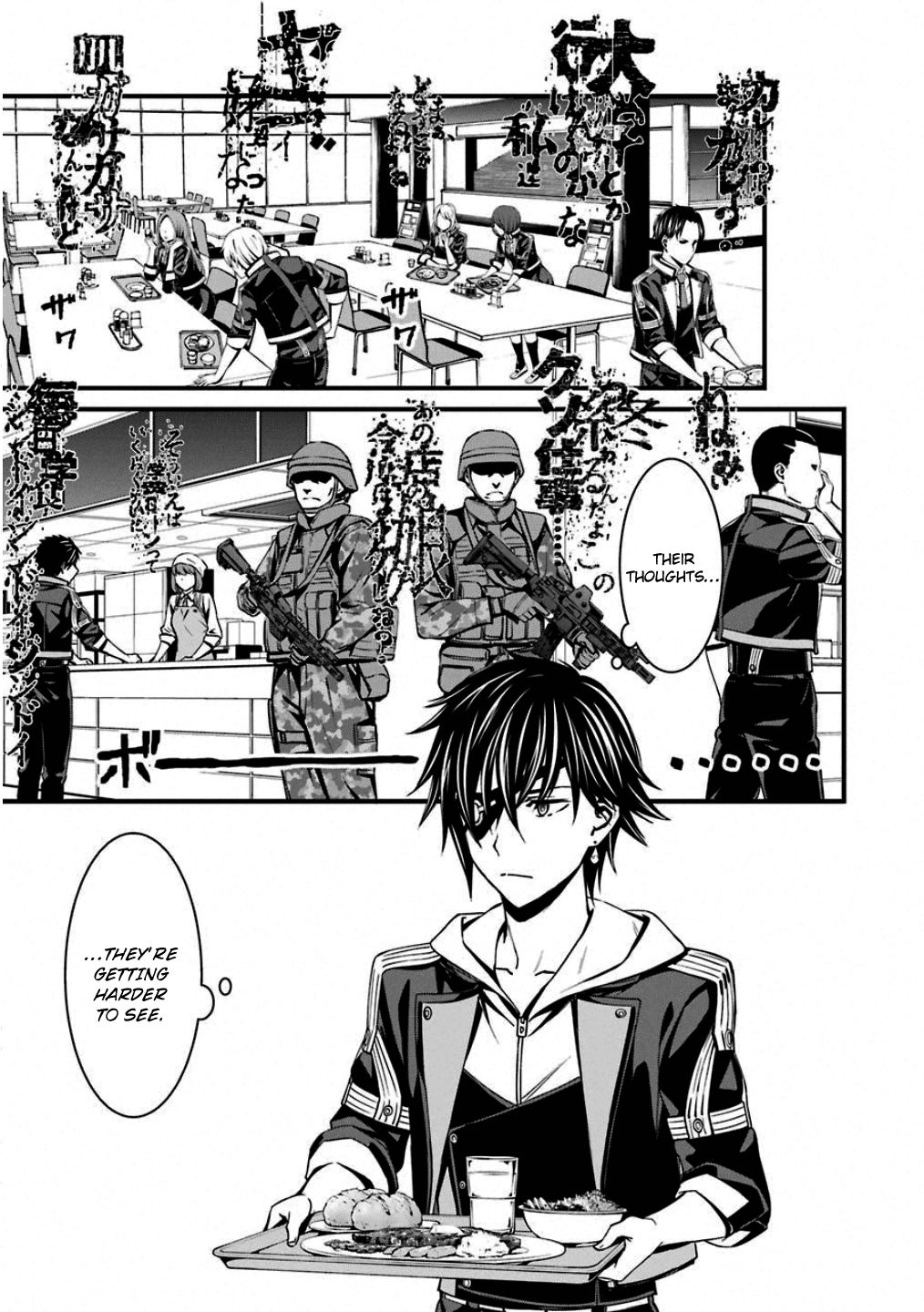 Kimi Shi Ni Tamafu Koto Nakare Chapter 47 #17