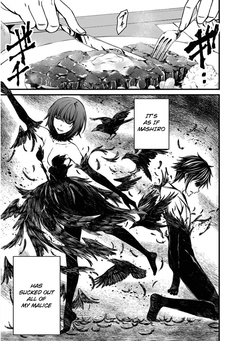 Kimi Shi Ni Tamafu Koto Nakare Chapter 47 #21