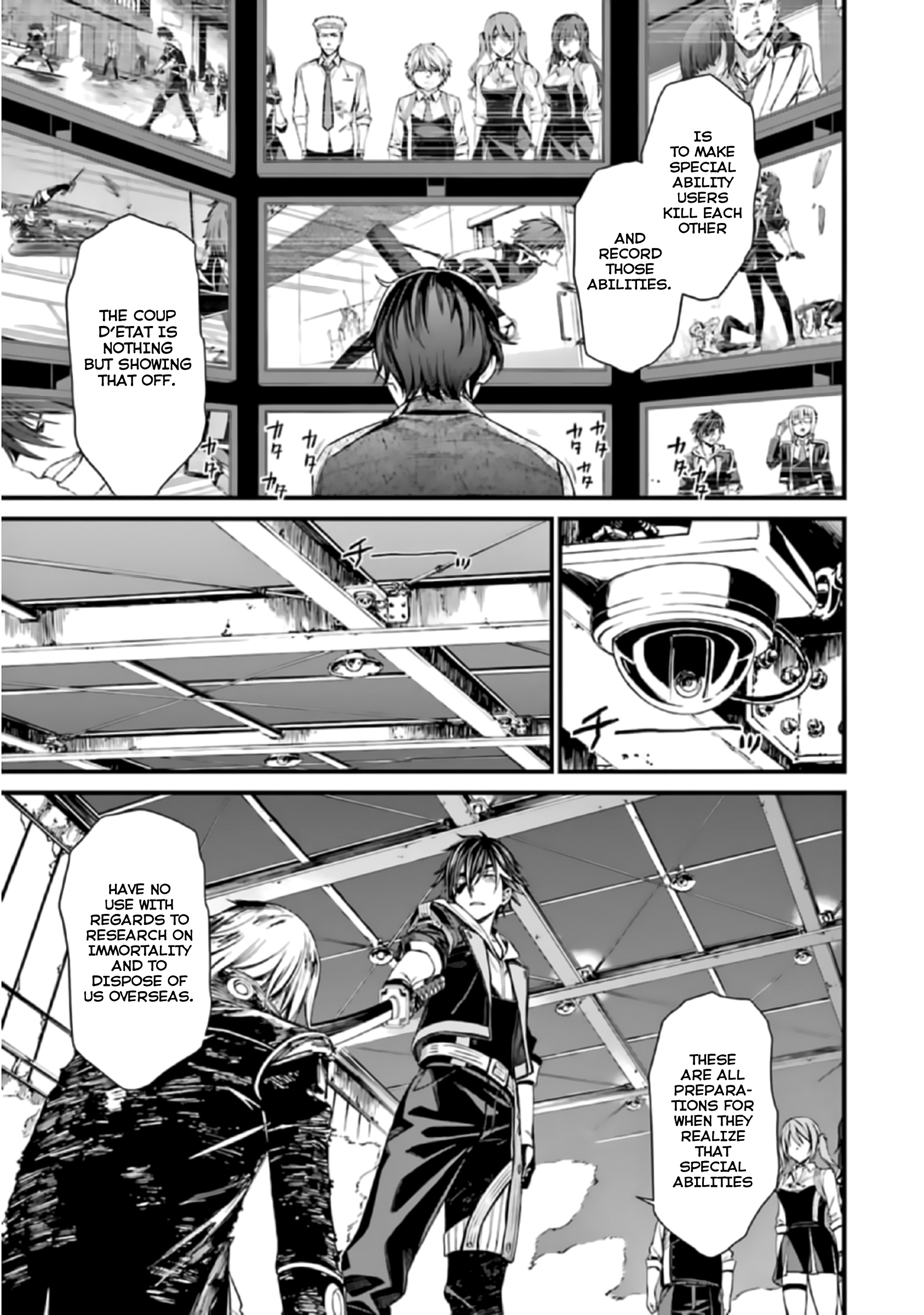 Kimi Shi Ni Tamafu Koto Nakare Chapter 41 #23