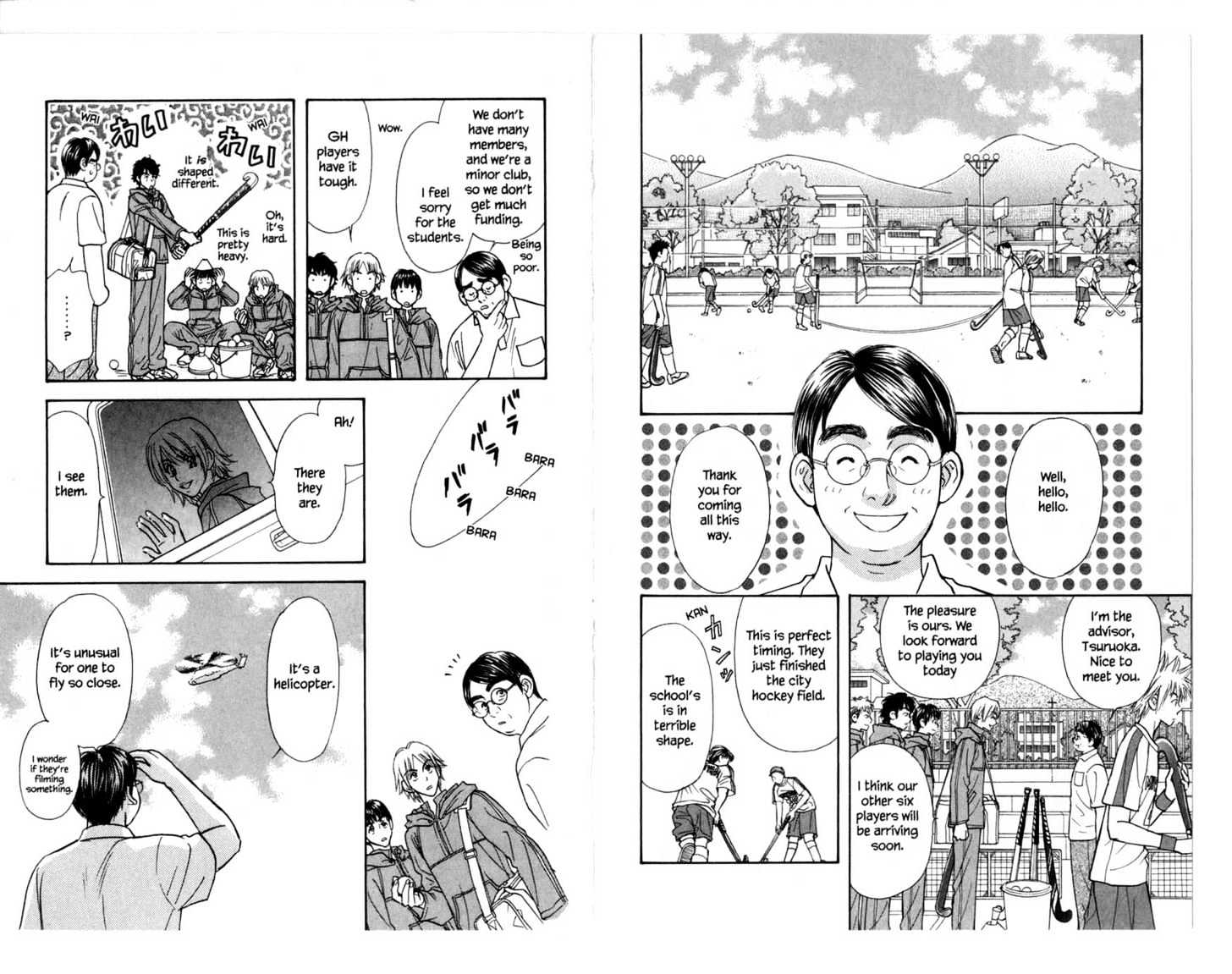 Gokuraku Seishun Hockey Bu Chapter 1 #31