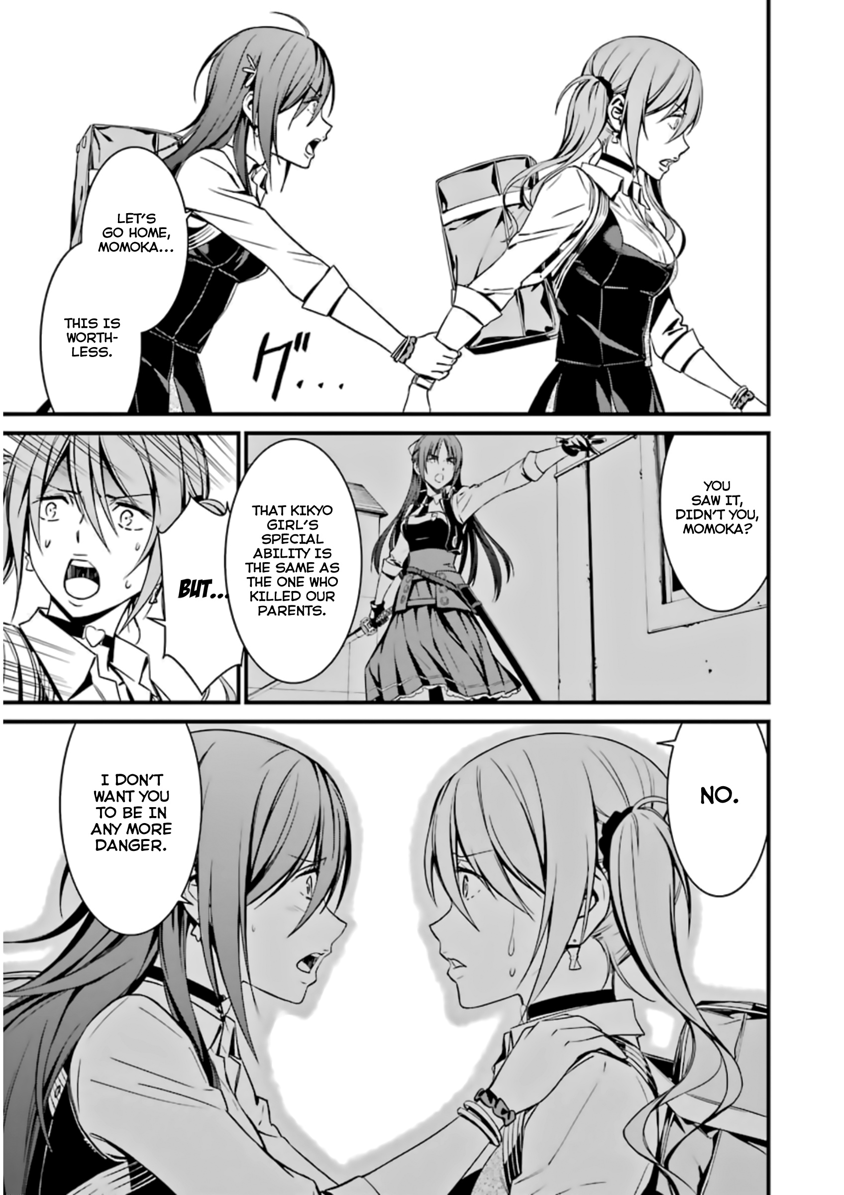 Kimi Shi Ni Tamafu Koto Nakare Chapter 34 #13