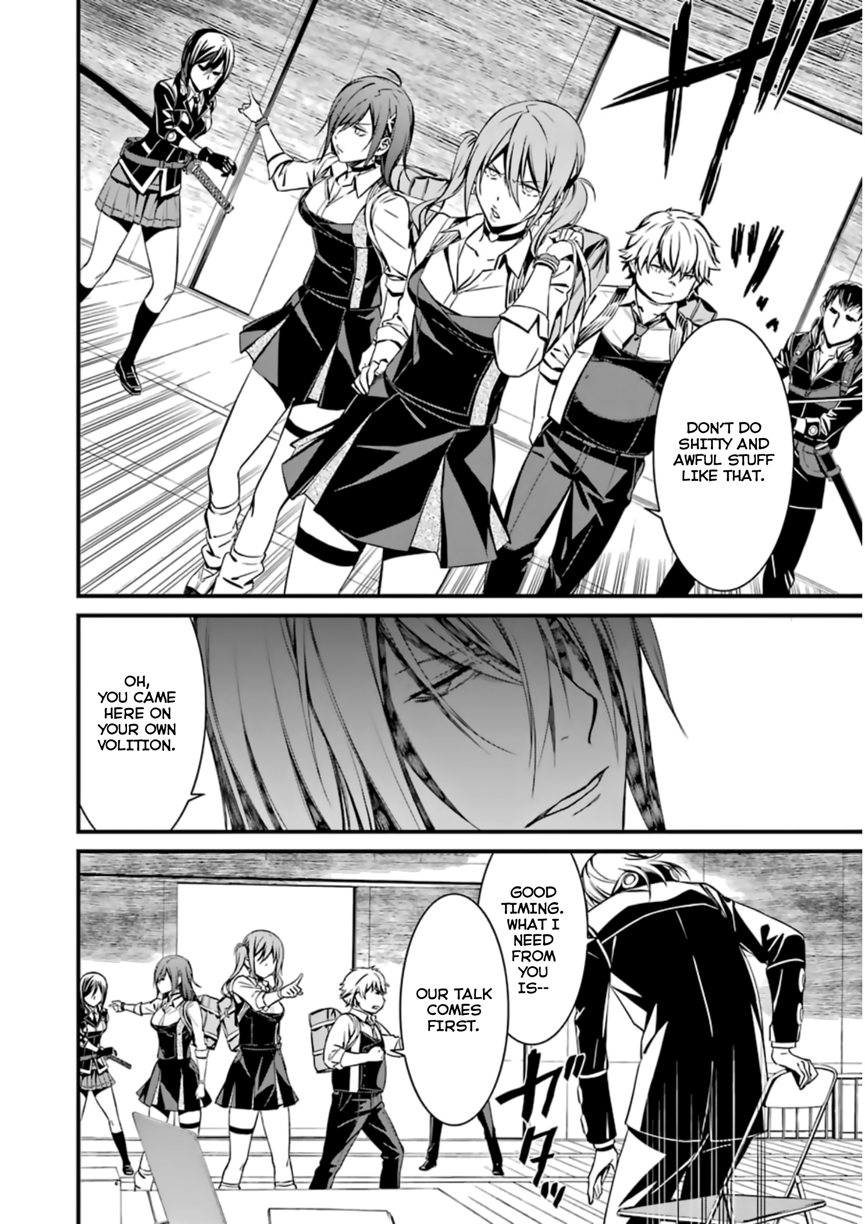 Kimi Shi Ni Tamafu Koto Nakare Chapter 34 #18