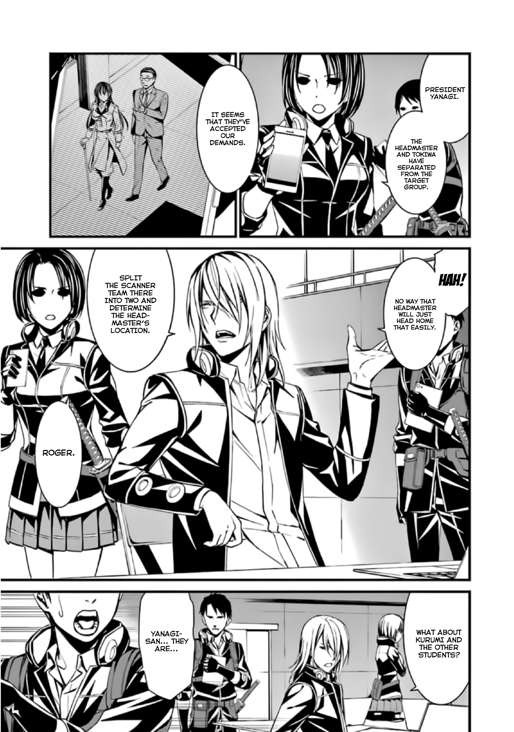 Kimi Shi Ni Tamafu Koto Nakare Chapter 38 #7