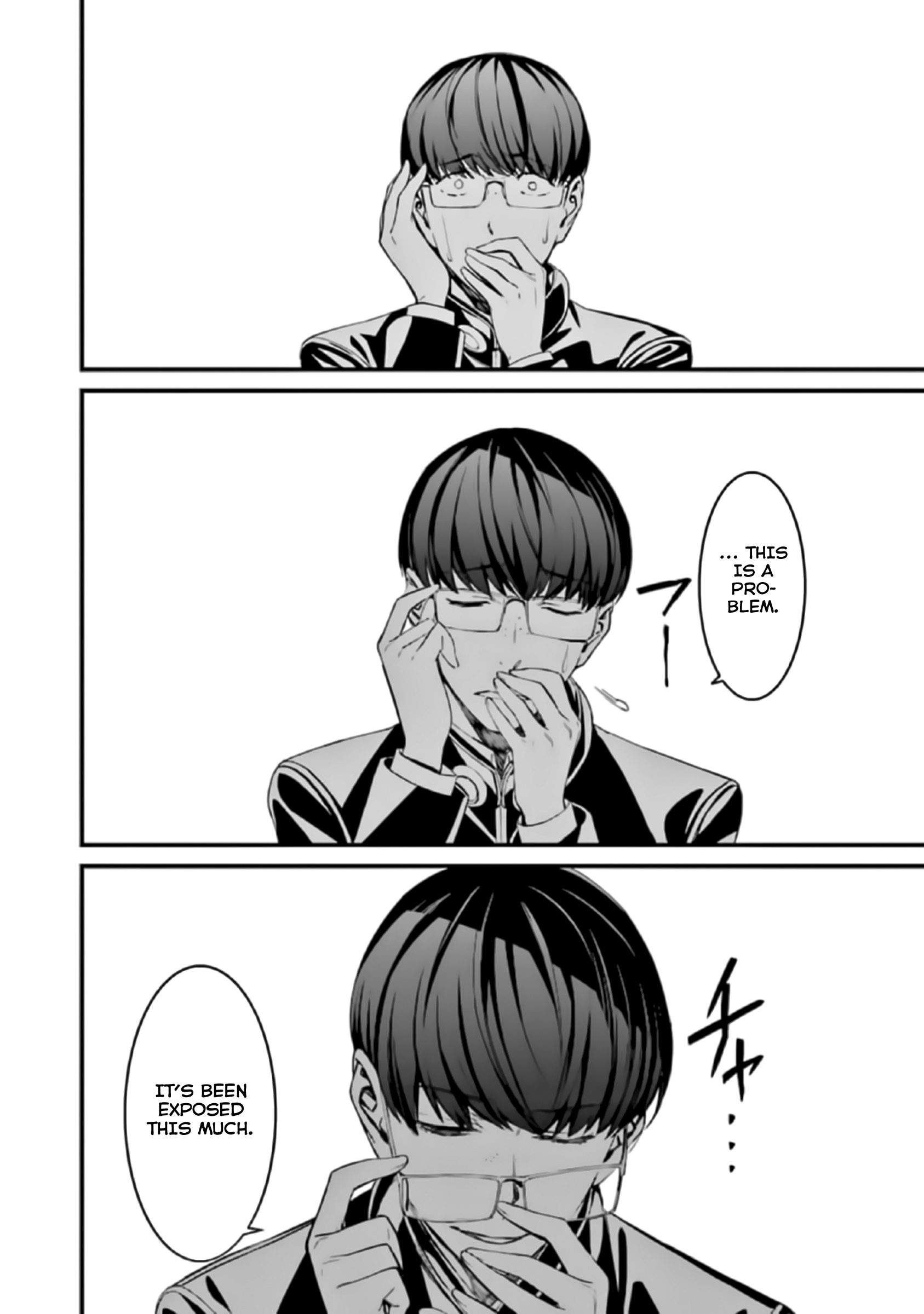 Kimi Shi Ni Tamafu Koto Nakare Chapter 38 #27