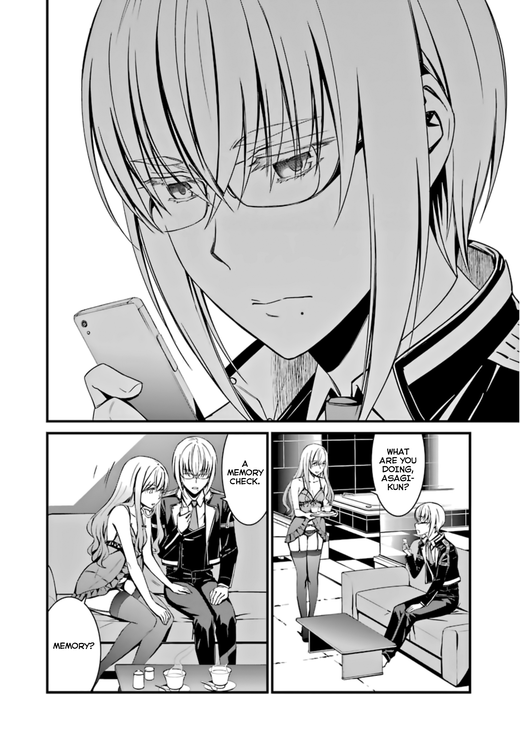 Kimi Shi Ni Tamafu Koto Nakare Chapter 32 #16