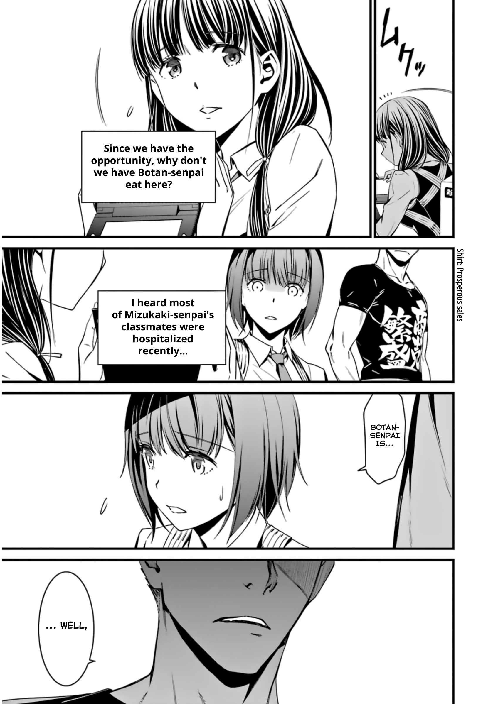 Kimi Shi Ni Tamafu Koto Nakare Chapter 32 #25