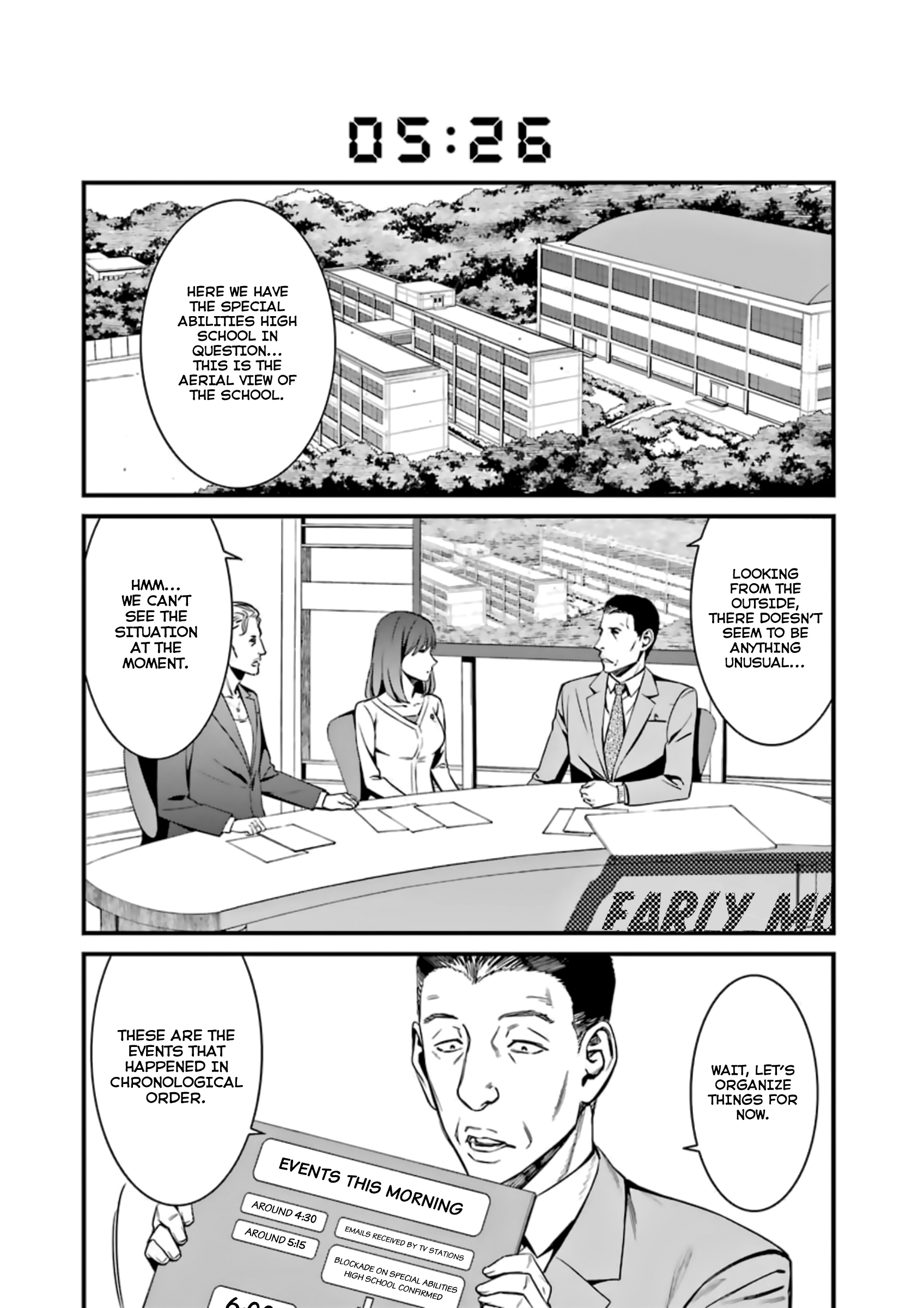 Kimi Shi Ni Tamafu Koto Nakare Chapter 33 #6