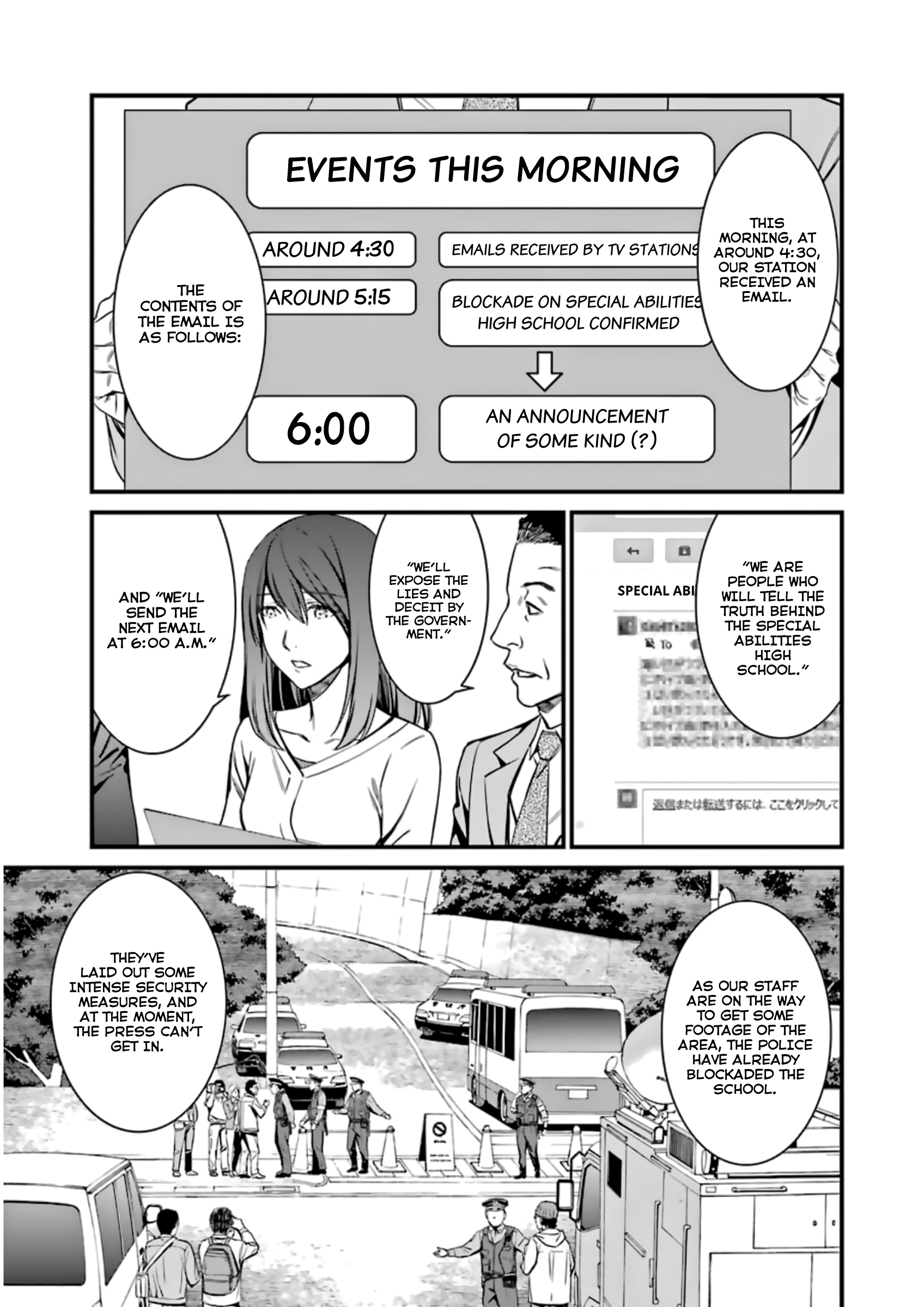 Kimi Shi Ni Tamafu Koto Nakare Chapter 33 #7