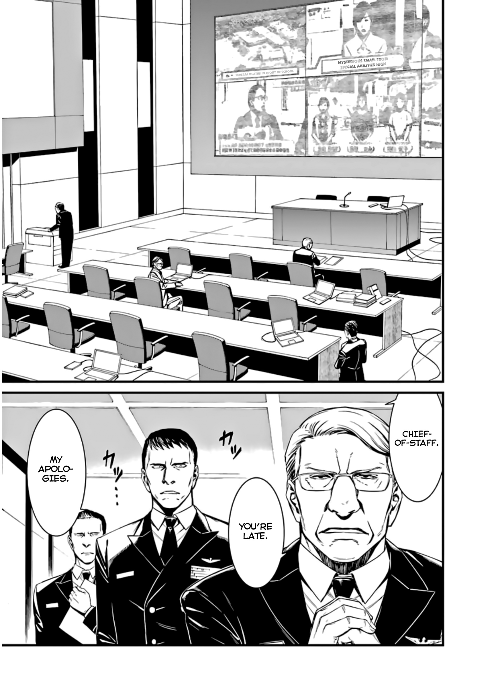 Kimi Shi Ni Tamafu Koto Nakare Chapter 33 #11