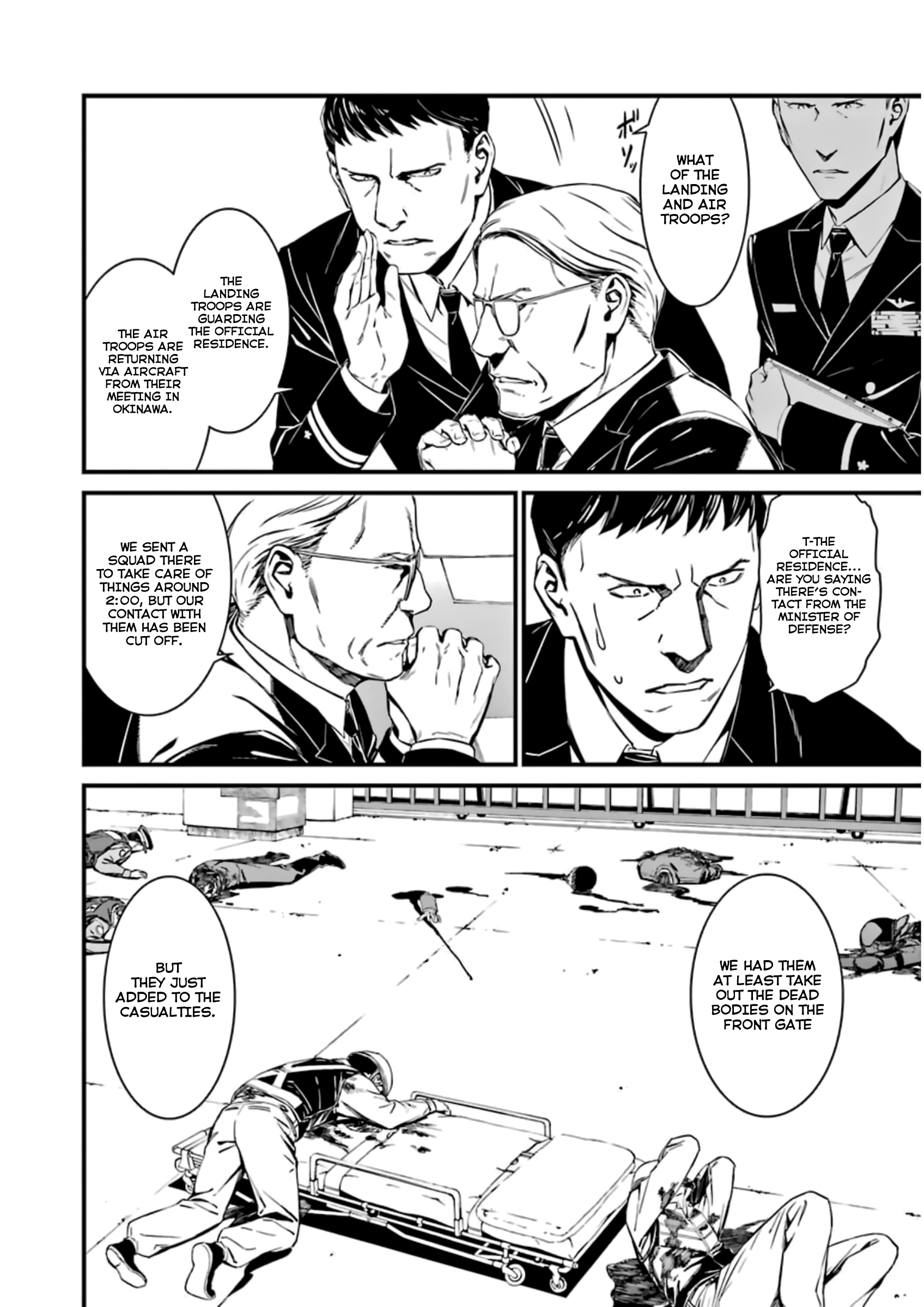 Kimi Shi Ni Tamafu Koto Nakare Chapter 33 #12