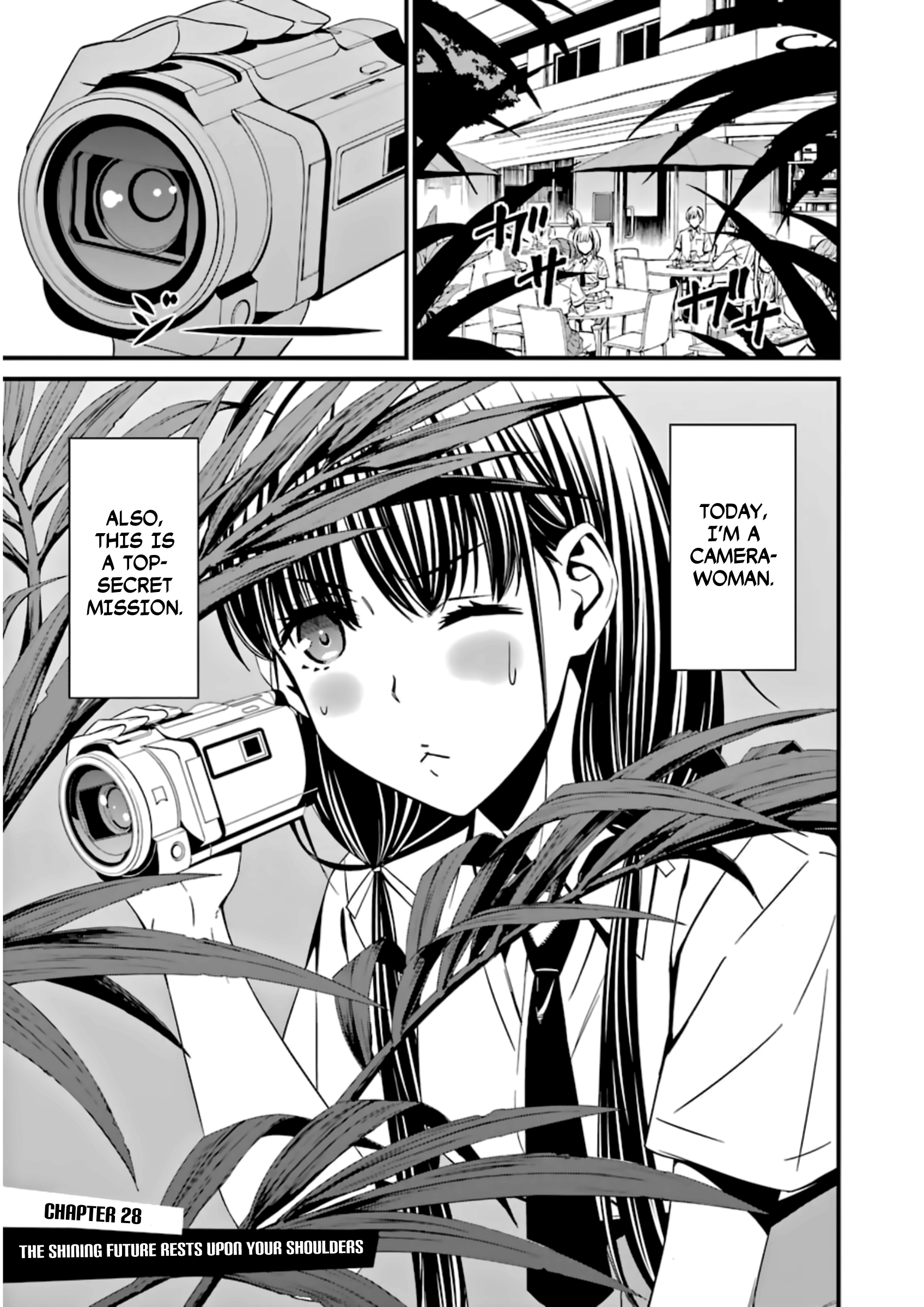 Kimi Shi Ni Tamafu Koto Nakare Chapter 28 #1