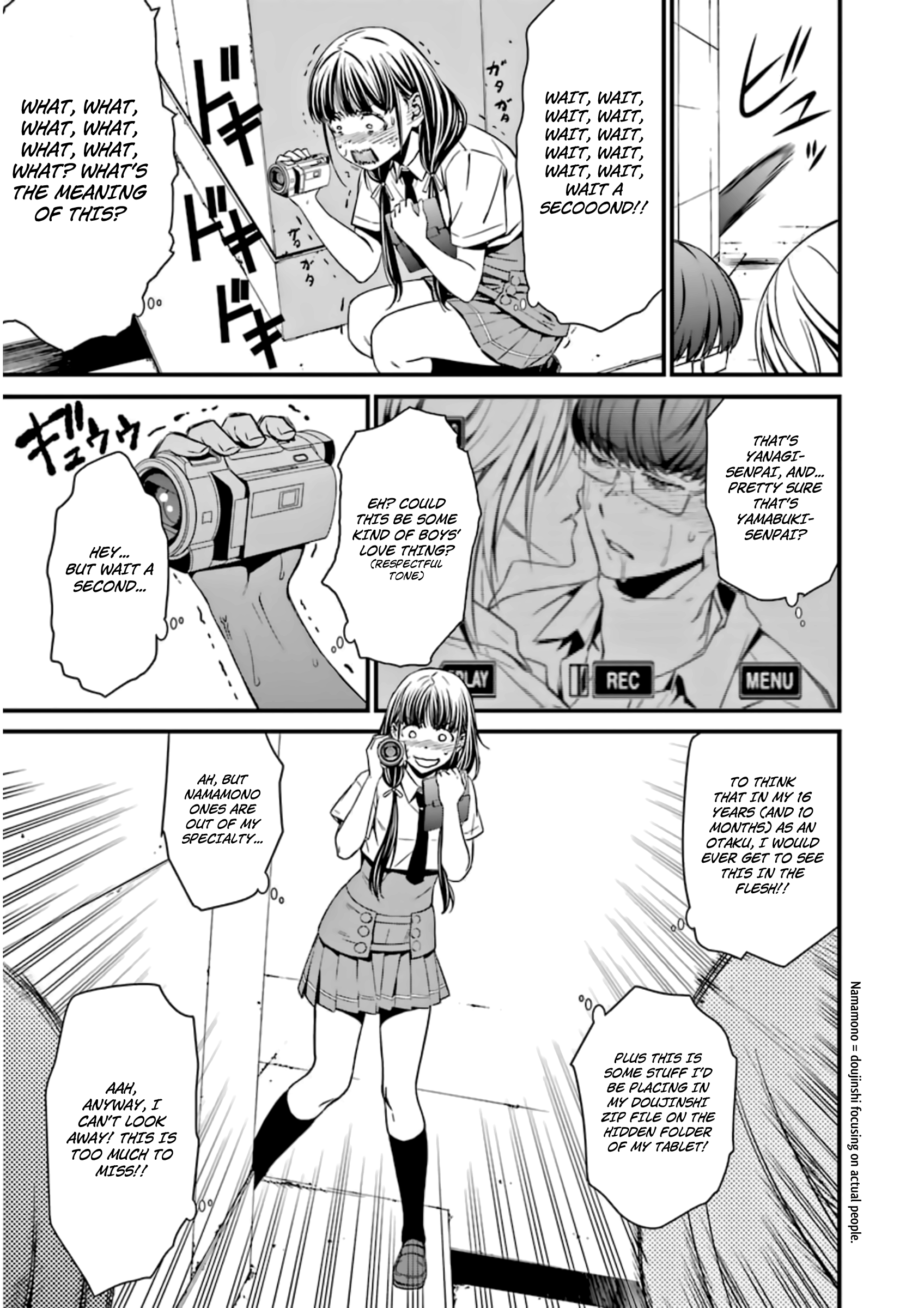 Kimi Shi Ni Tamafu Koto Nakare Chapter 28 #17